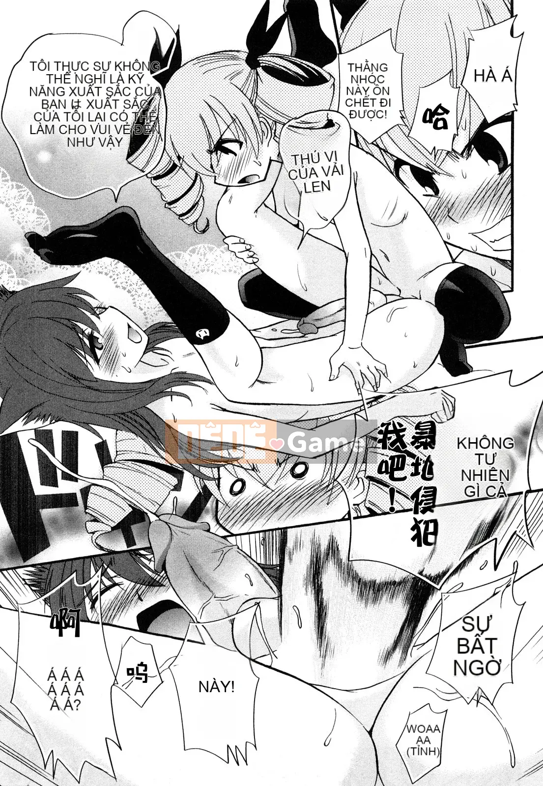 [Untitled Sinicization][Shanglianque Sanping] Anal Angel 0-9