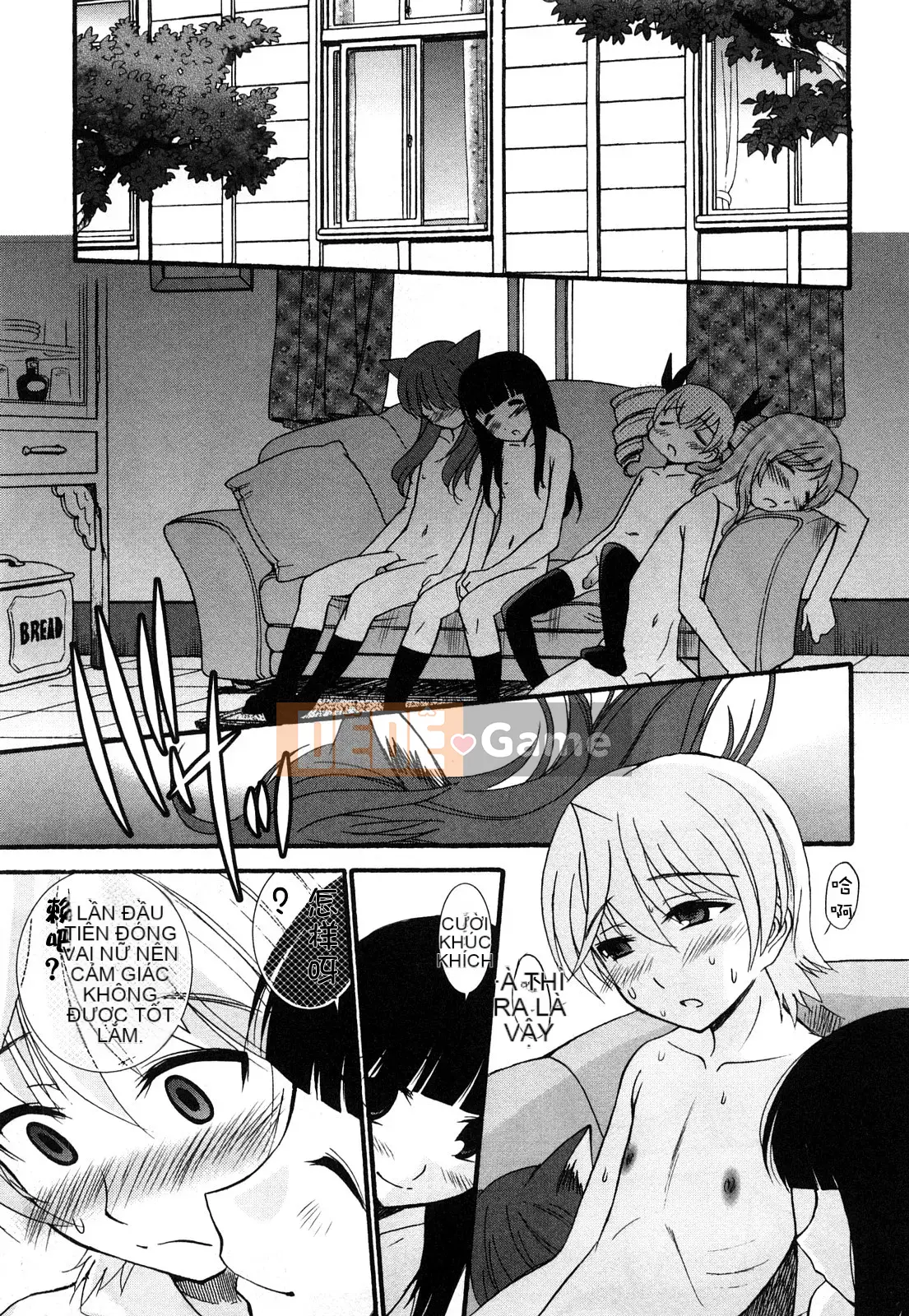 [Untitled Sinicization][Shanglianque Sanping] Anal Angel 0-9