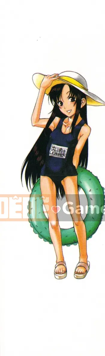 [Ryuta Amazume][Older Girlfriend Vol.01]
