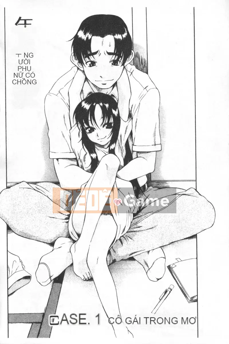 [Ryuta Amazume][Older Girlfriend Vol.01]