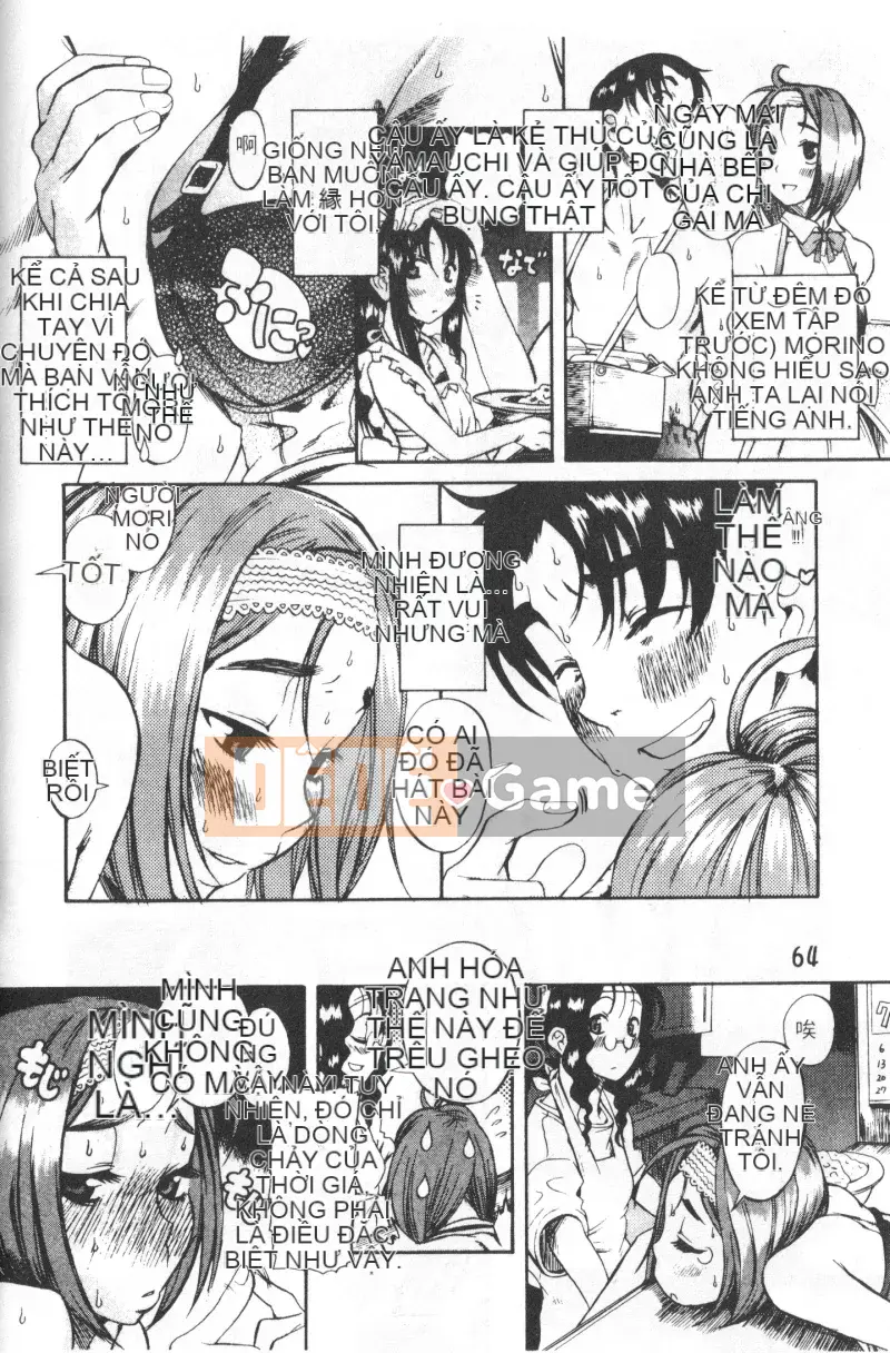 [Ryuta Amazume][Older Girlfriend Vol.01]