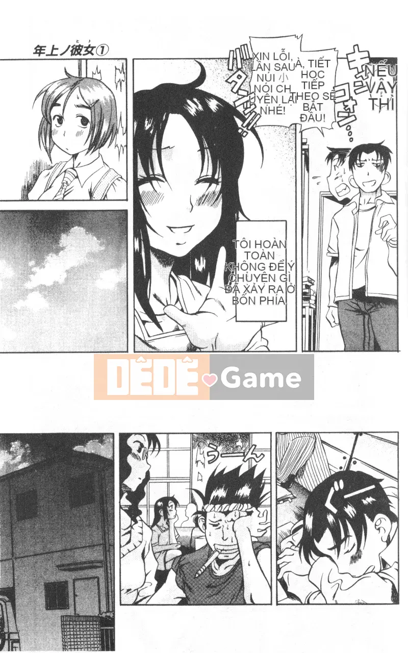 [Ryuta Amazume][Older Girlfriend Vol.01]