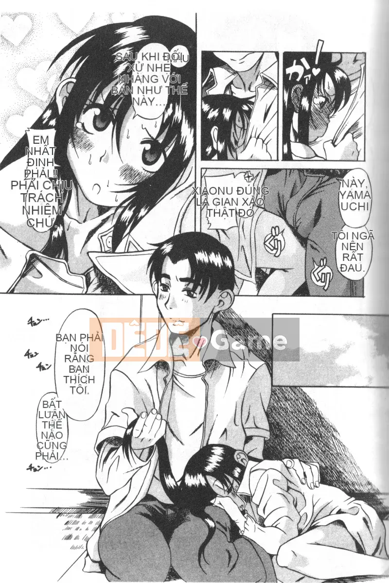 [Ryuta Amazume][Older Girlfriend Vol.01]