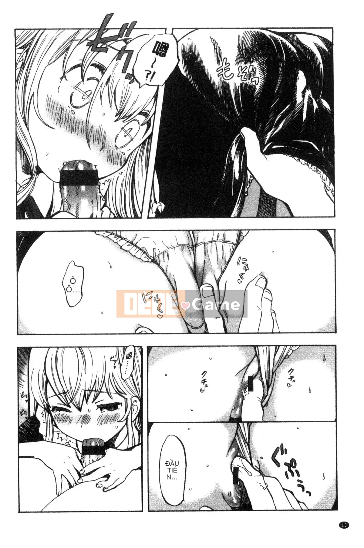 [Kazeteki Koubou][Amezawa Koma] Anh muốn ôm em.