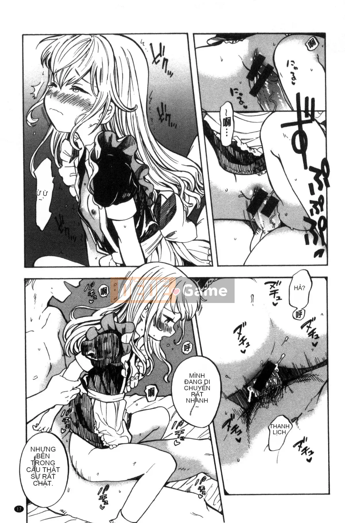 [Kazeteki Koubou][Amezawa Koma] Anh muốn ôm em.