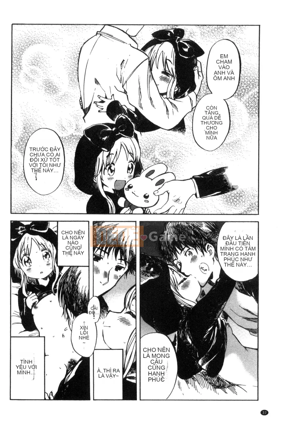 [Kazeteki Koubou][Amezawa Koma] Anh muốn ôm em.