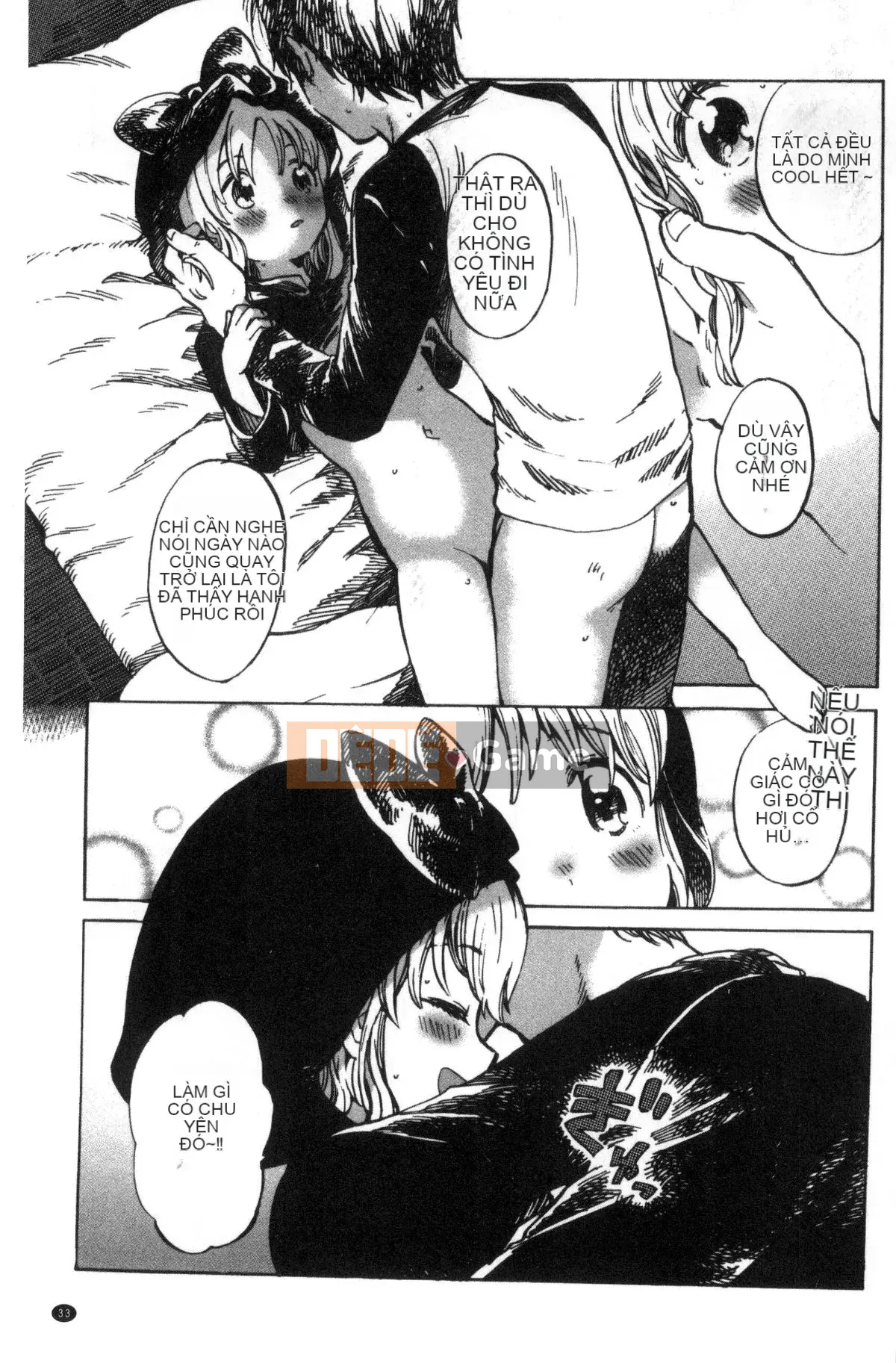 [Kazeteki Koubou][Amezawa Koma] Anh muốn ôm em.