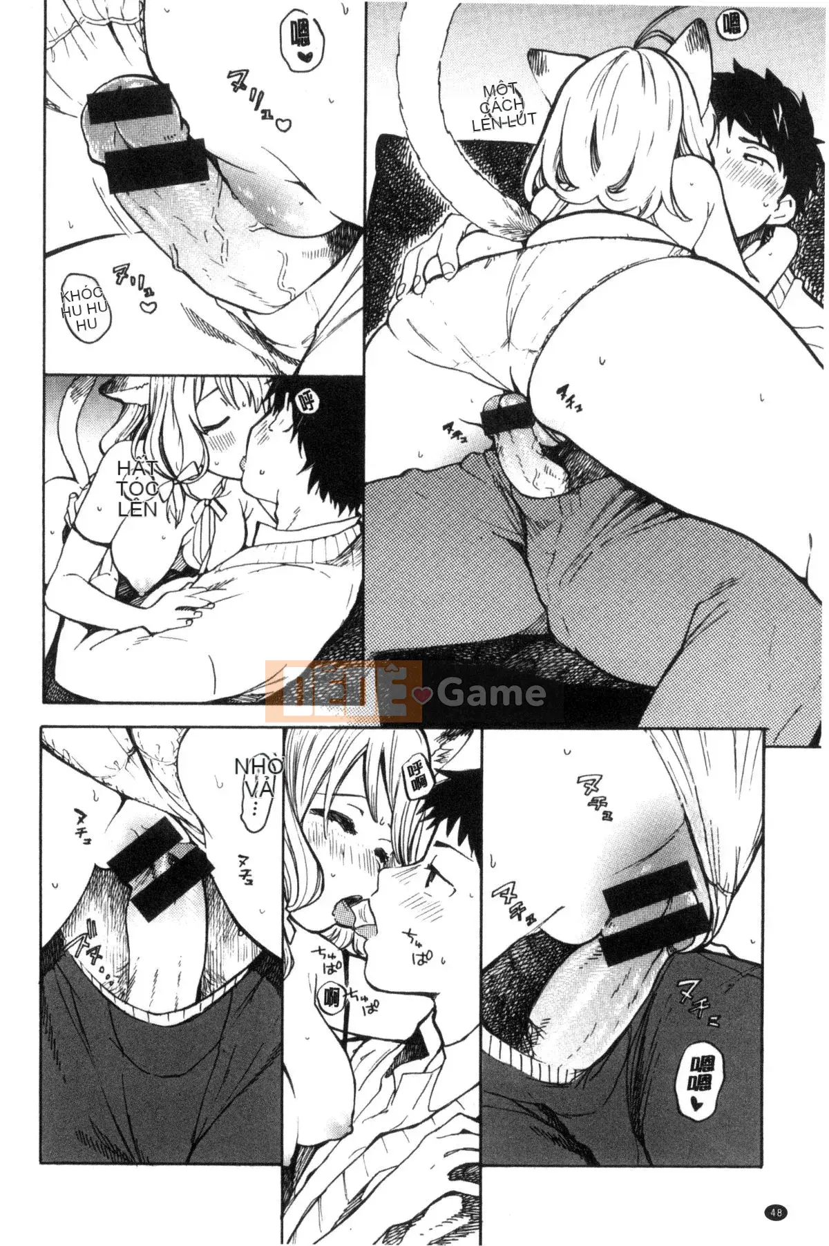 [Kazeteki Koubou][Amezawa Koma] Anh muốn ôm em.