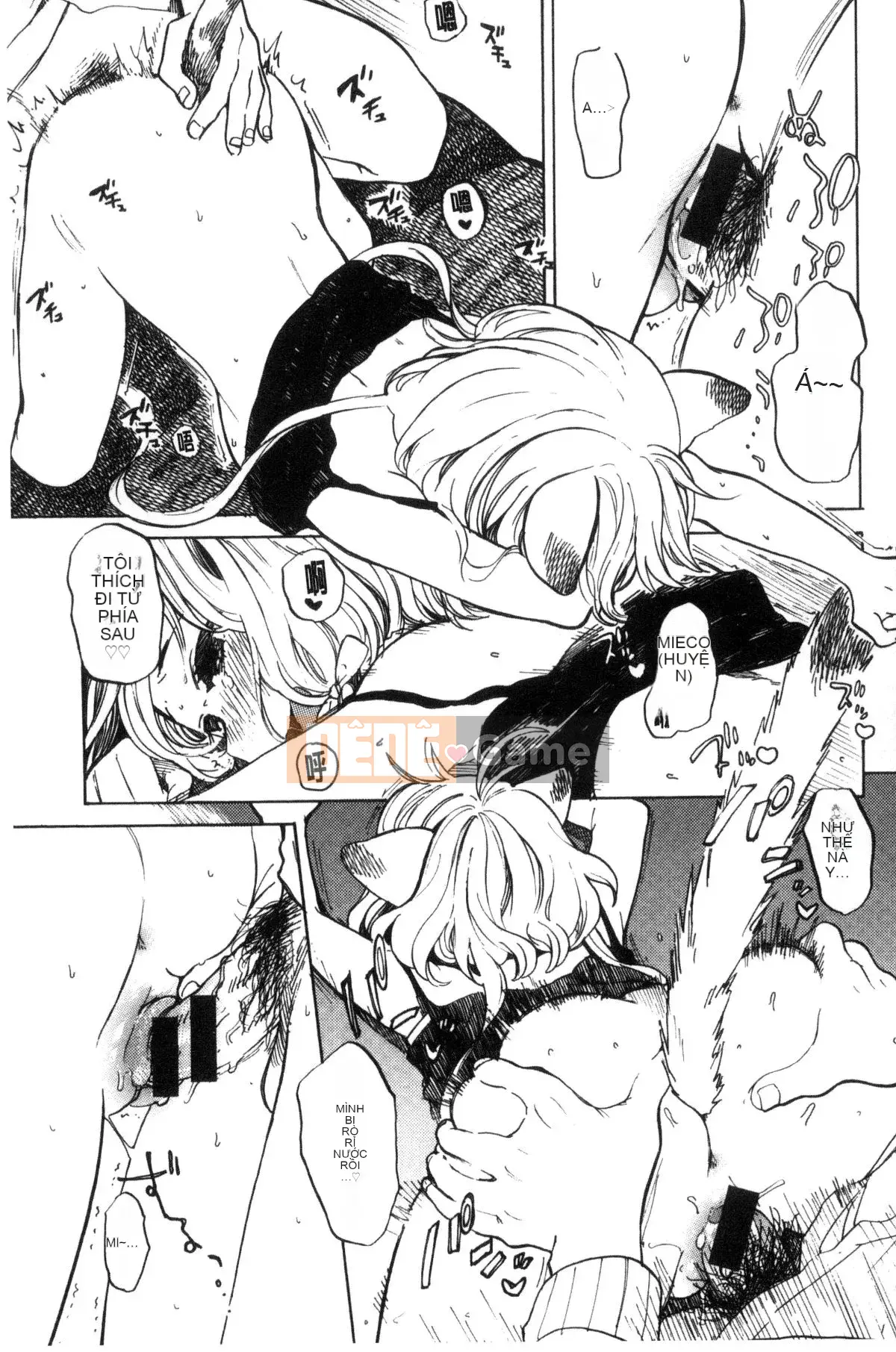 [Kazeteki Koubou][Amezawa Koma] Anh muốn ôm em.