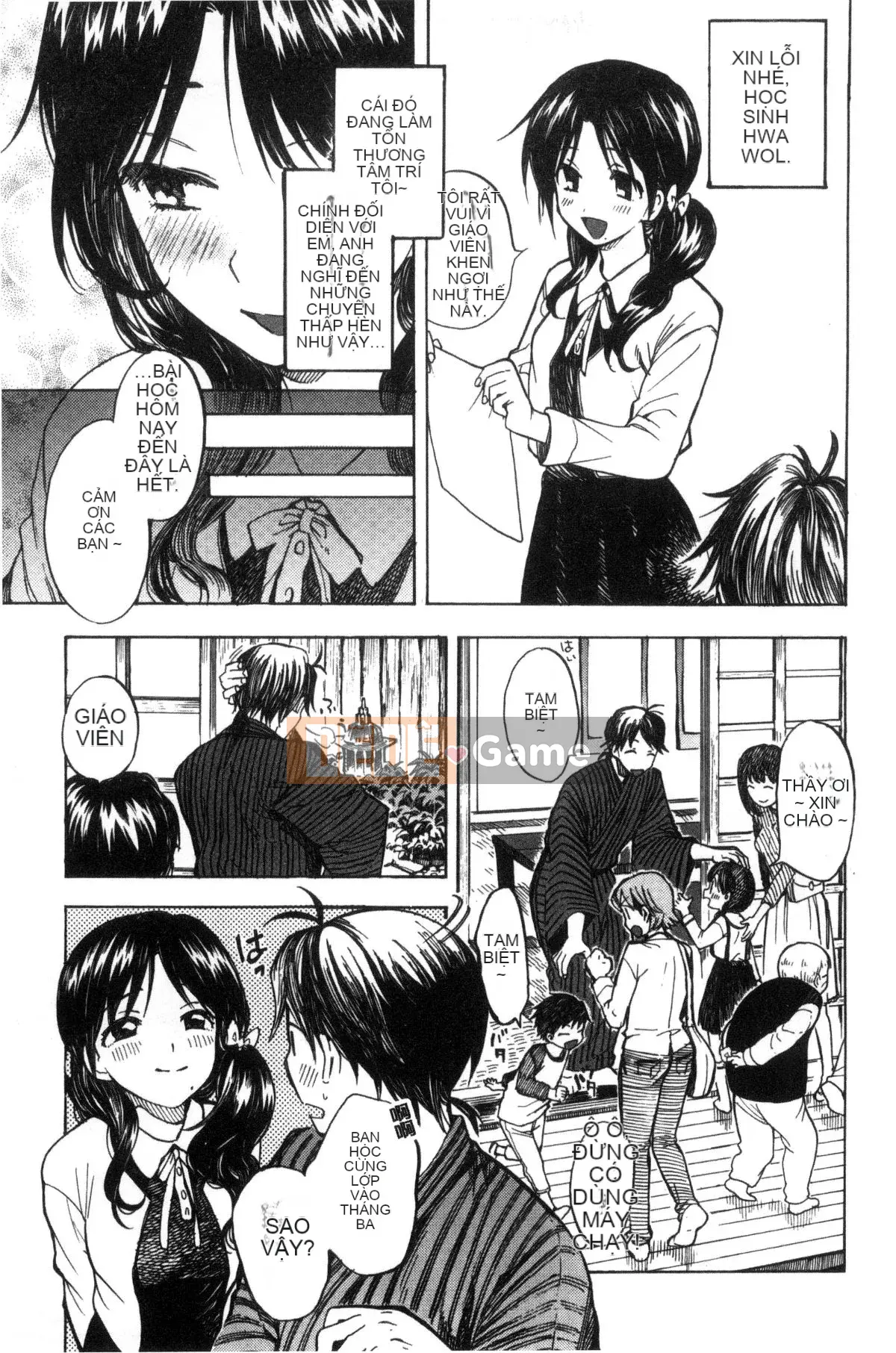 [Kazeteki Koubou][Amezawa Koma] Anh muốn ôm em.