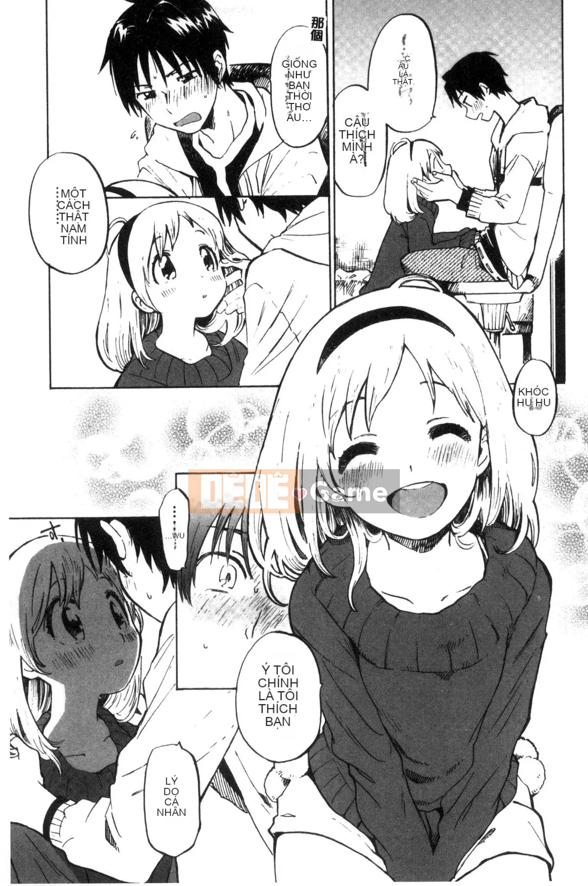 [Kazeteki Koubou][Amezawa Koma] Anh muốn ôm em.
