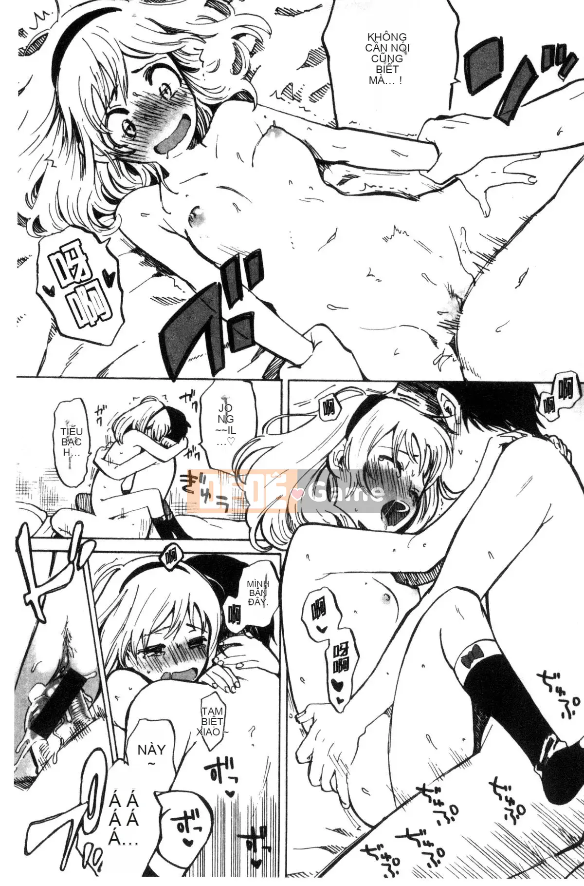 [Kazeteki Koubou][Amezawa Koma] Anh muốn ôm em.