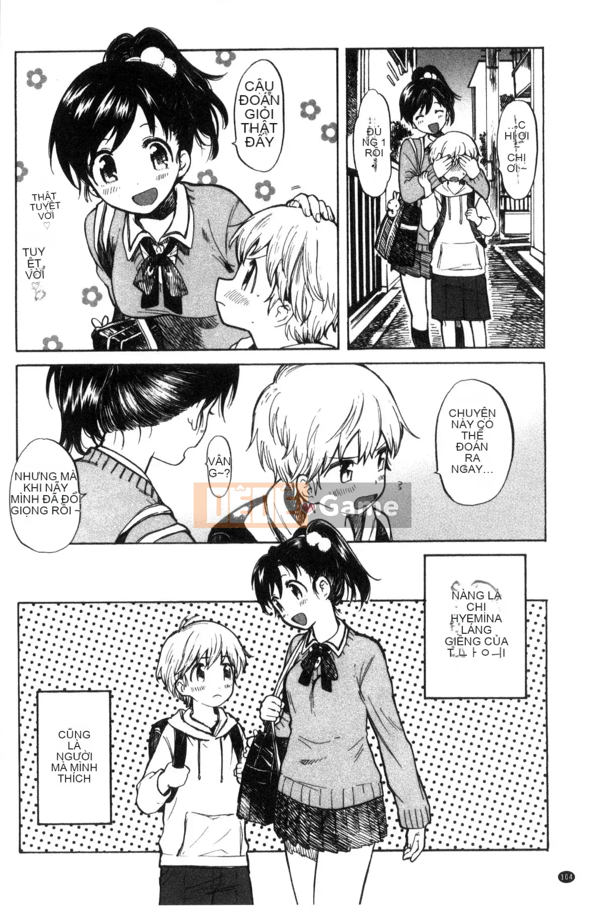 [Kazeteki Koubou][Amezawa Koma] Anh muốn ôm em.