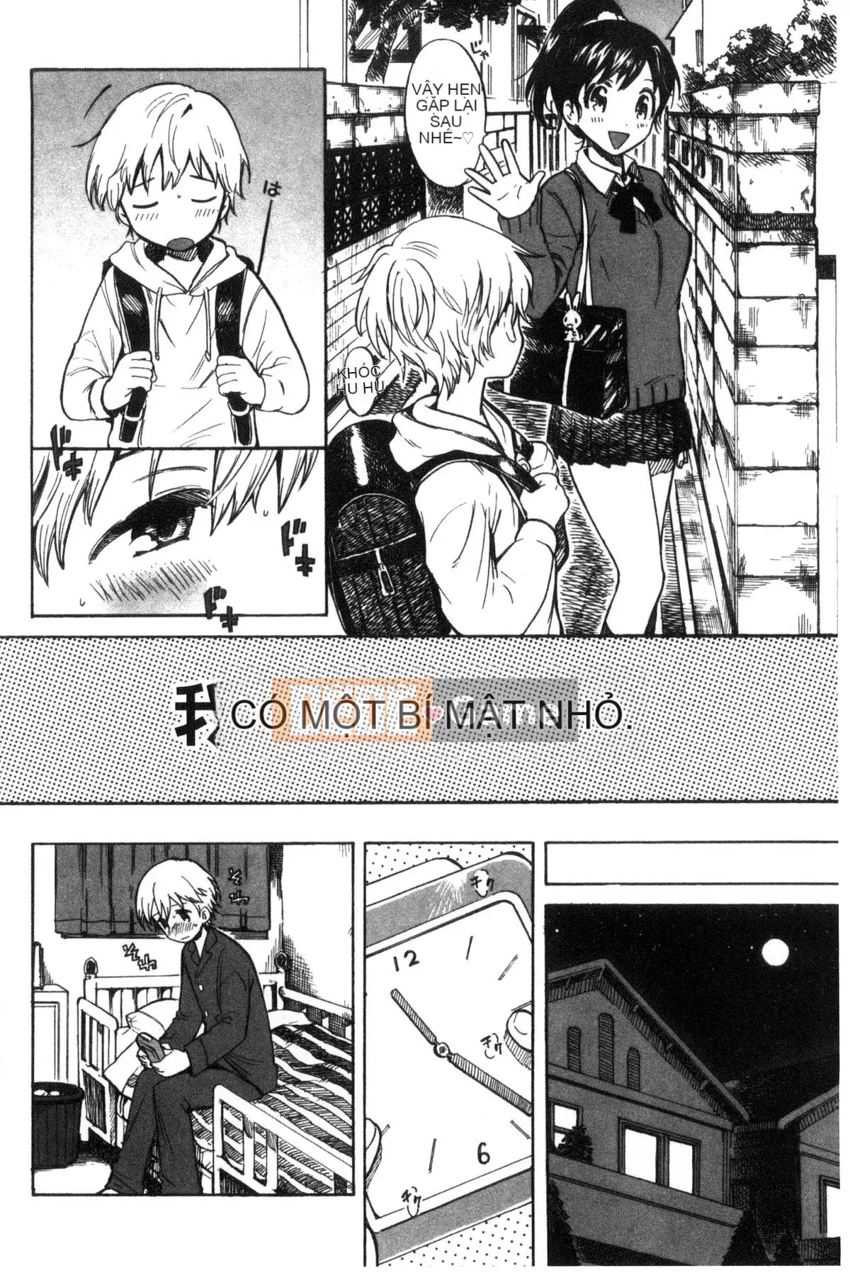 [Kazeteki Koubou][Amezawa Koma] Anh muốn ôm em.