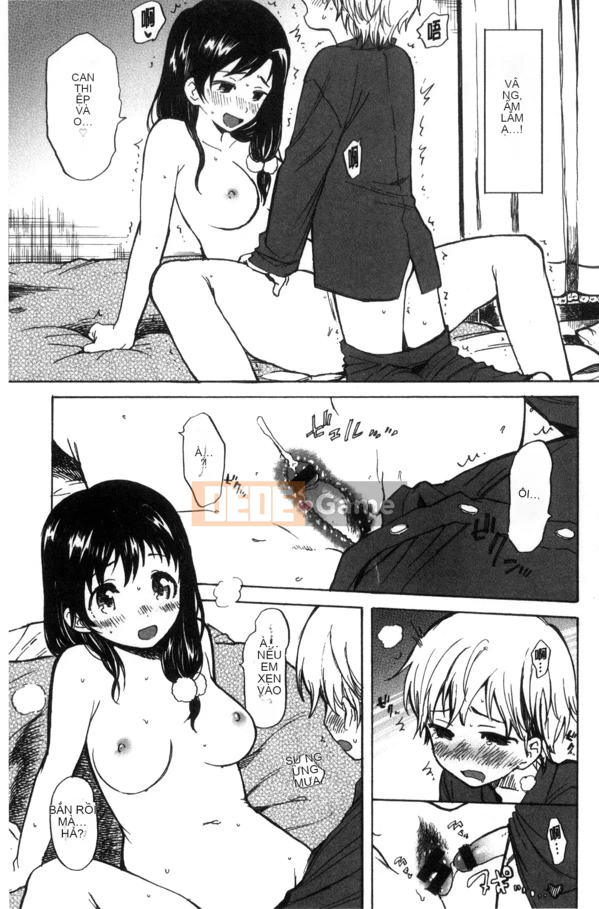 [Kazeteki Koubou][Amezawa Koma] Anh muốn ôm em.