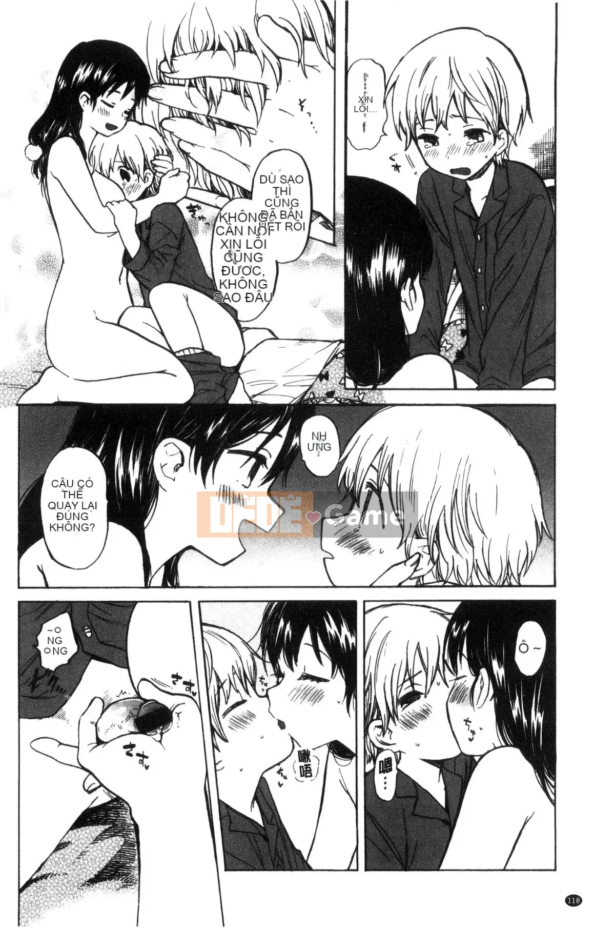 [Kazeteki Koubou][Amezawa Koma] Anh muốn ôm em.