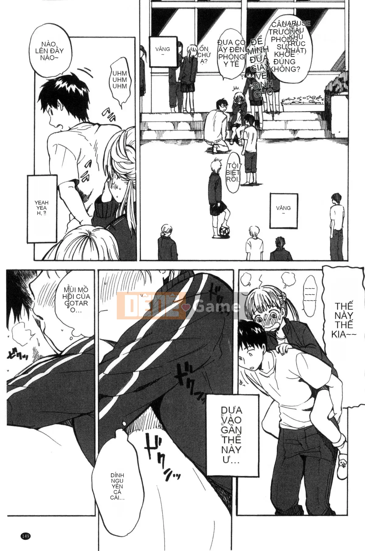 [Kazeteki Koubou][Amezawa Koma] Anh muốn ôm em.