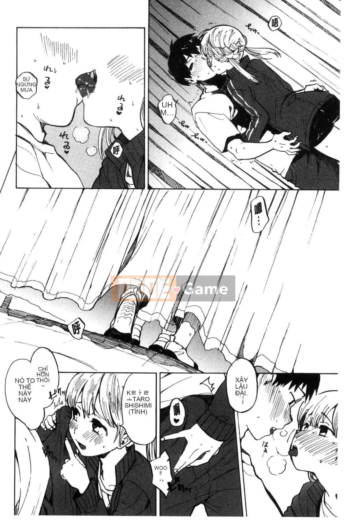 [Kazeteki Koubou][Amezawa Koma] Anh muốn ôm em.