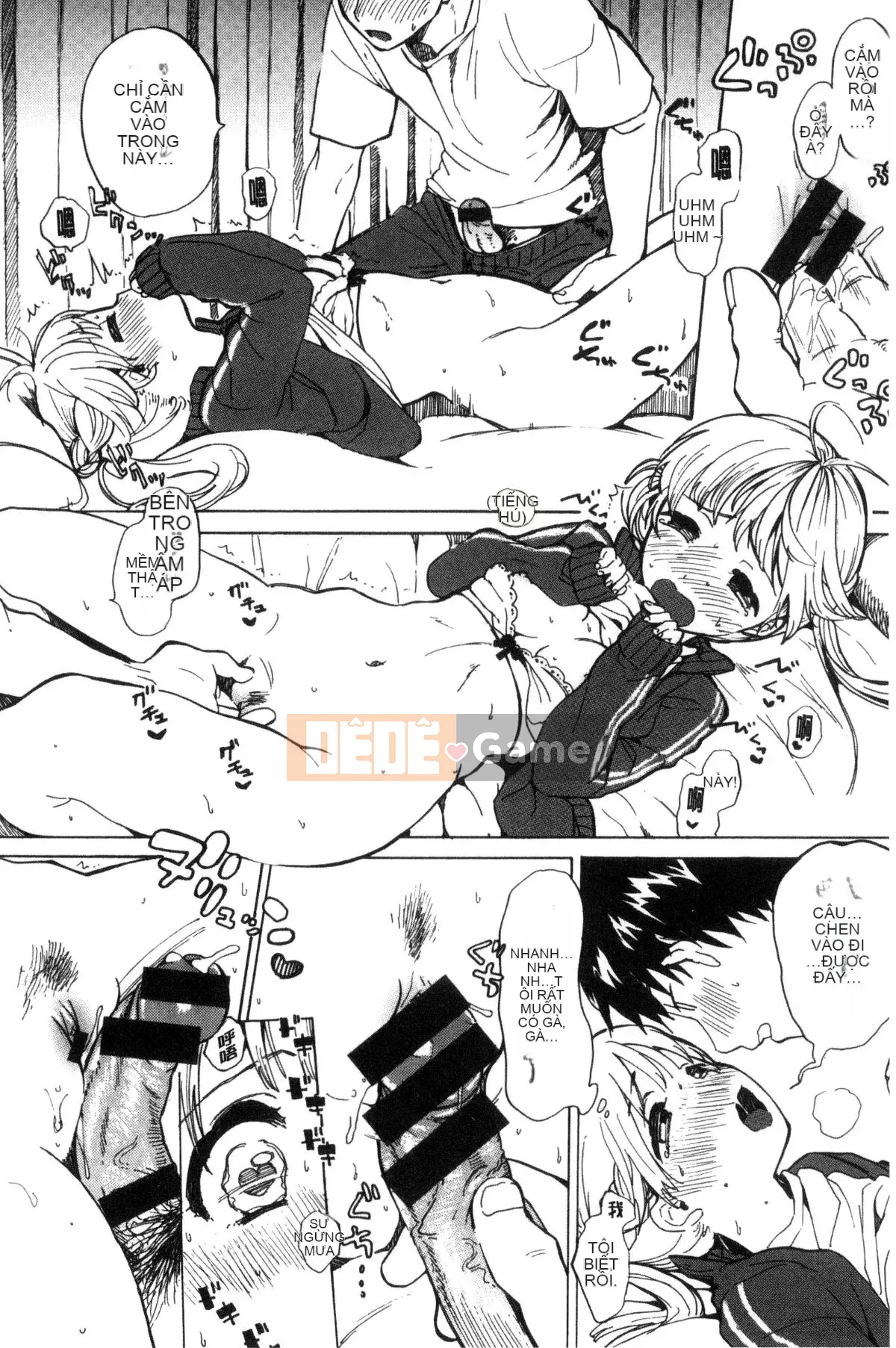 [Kazeteki Koubou][Amezawa Koma] Anh muốn ôm em.