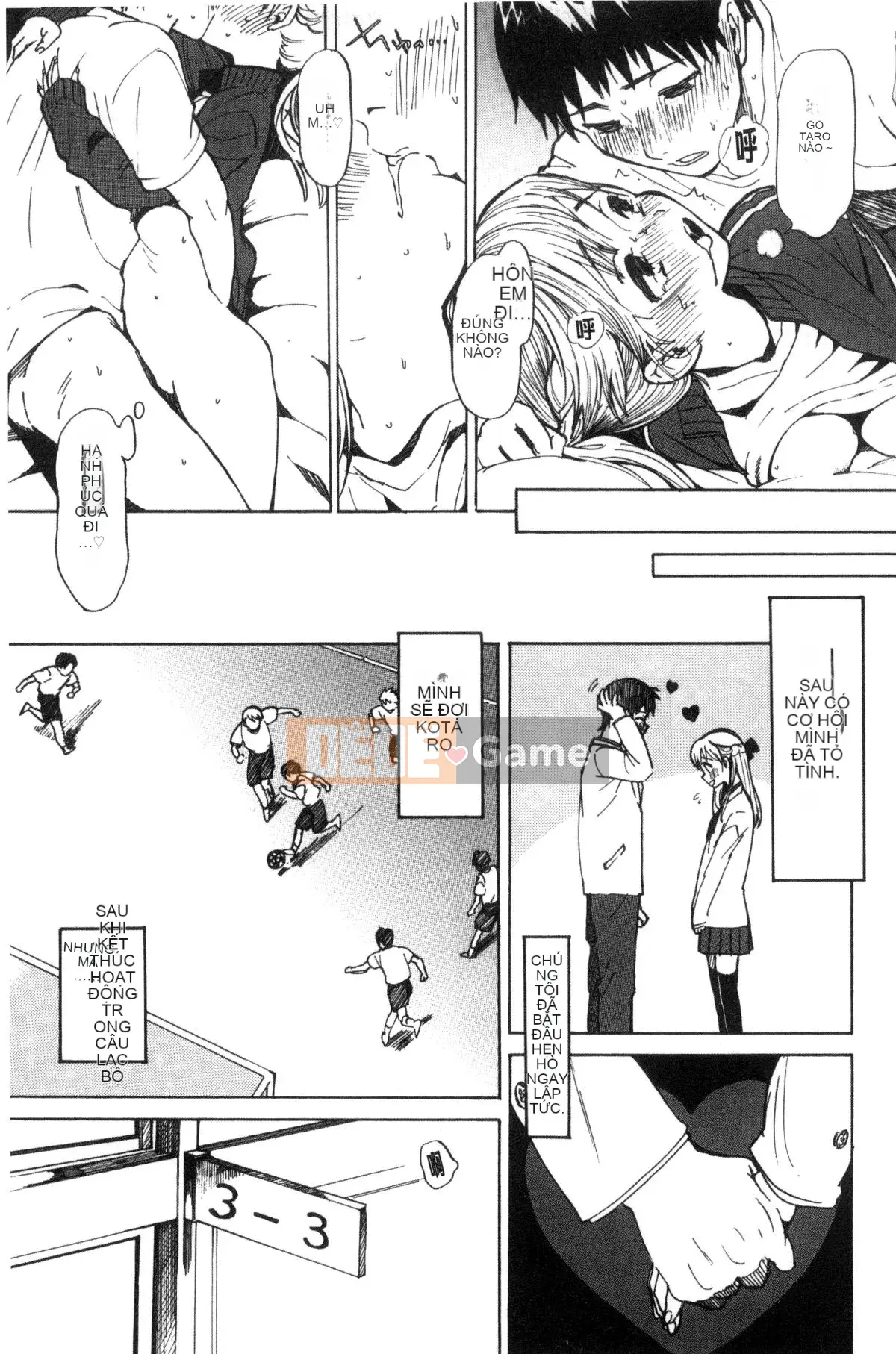 [Kazeteki Koubou][Amezawa Koma] Anh muốn ôm em.