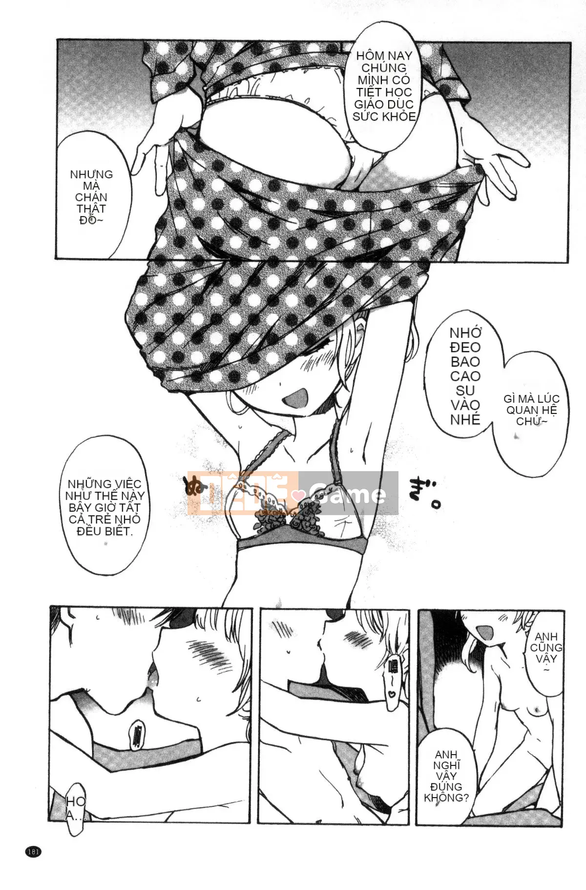 [Kazeteki Koubou][Amezawa Koma] Anh muốn ôm em.