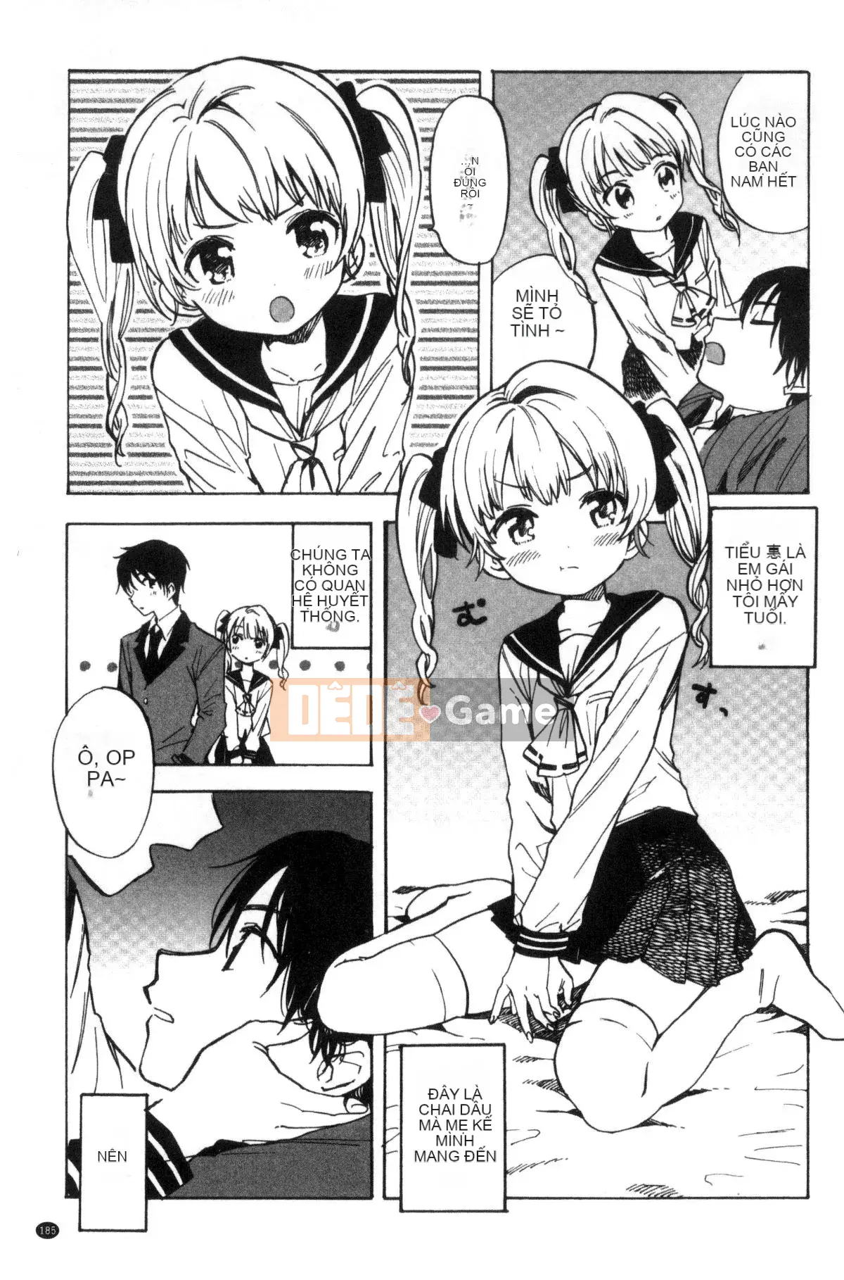 [Kazeteki Koubou][Amezawa Koma] Anh muốn ôm em.