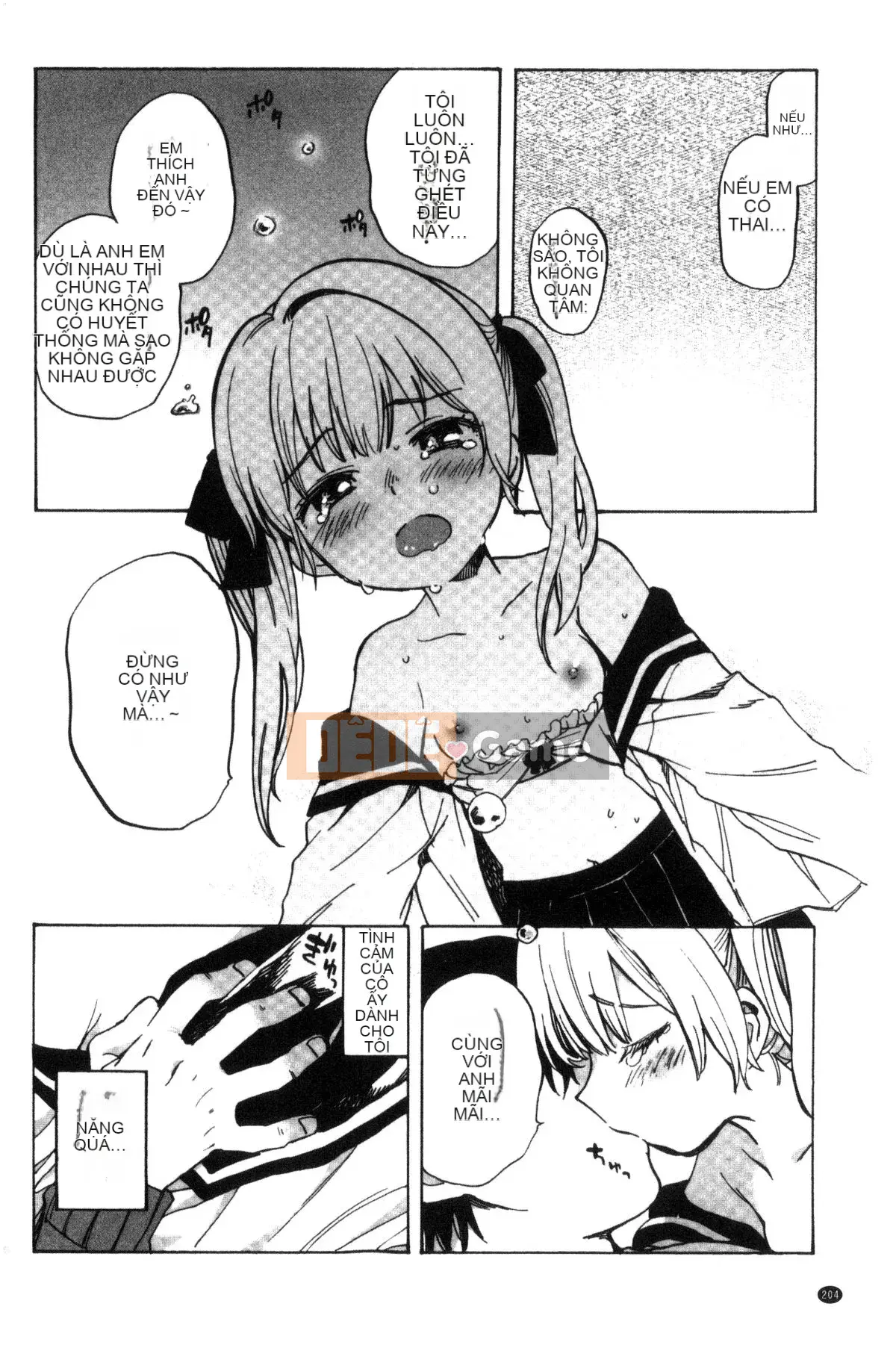[Kazeteki Koubou][Amezawa Koma] Anh muốn ôm em.