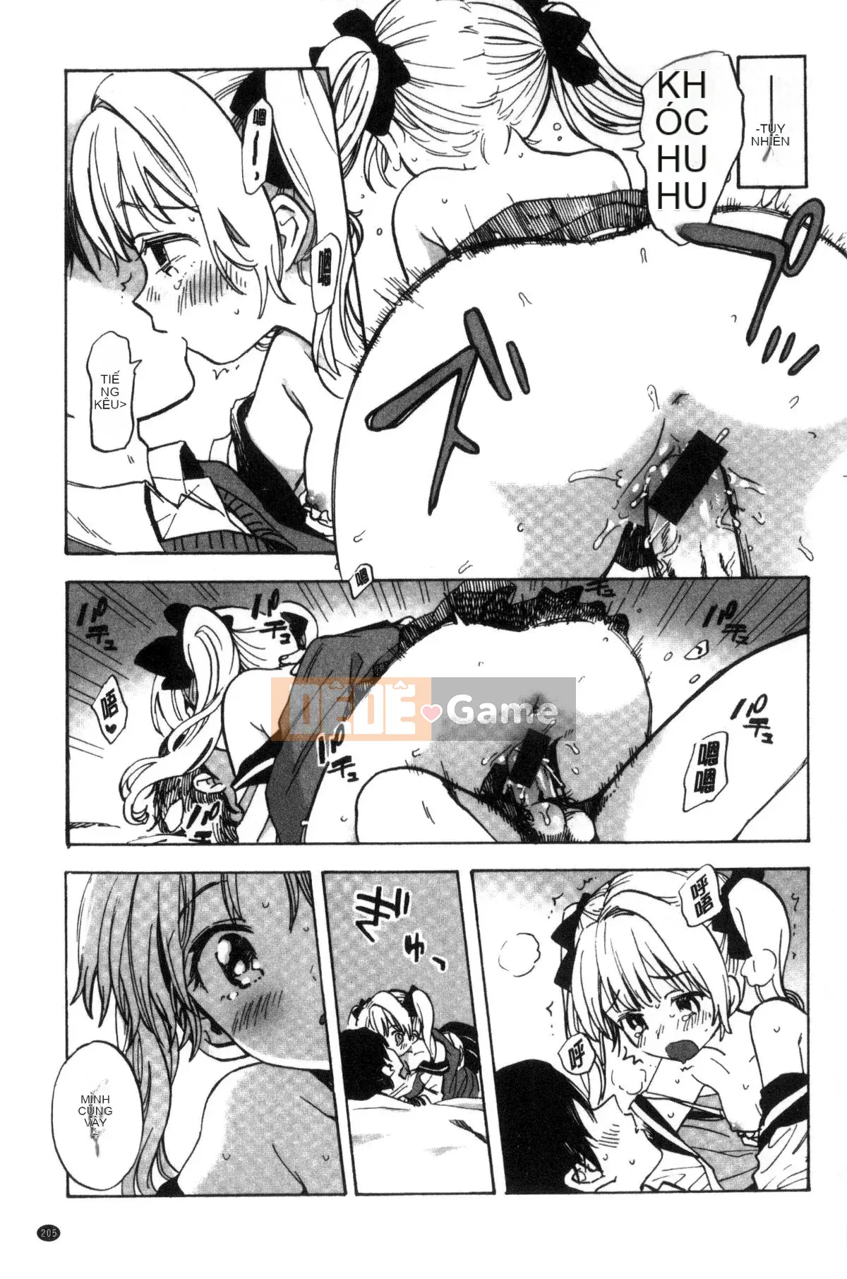 [Kazeteki Koubou][Amezawa Koma] Anh muốn ôm em.