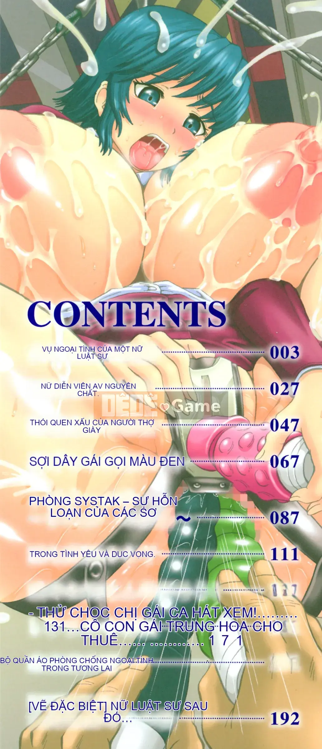 [Nukunuku Orange] Trò chọc ghẹo chết người của Maeana