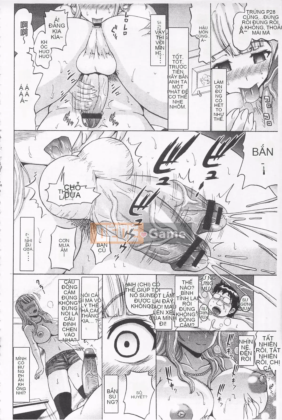 [Nukunuku Orange] Trò chọc ghẹo chết người của Maeana