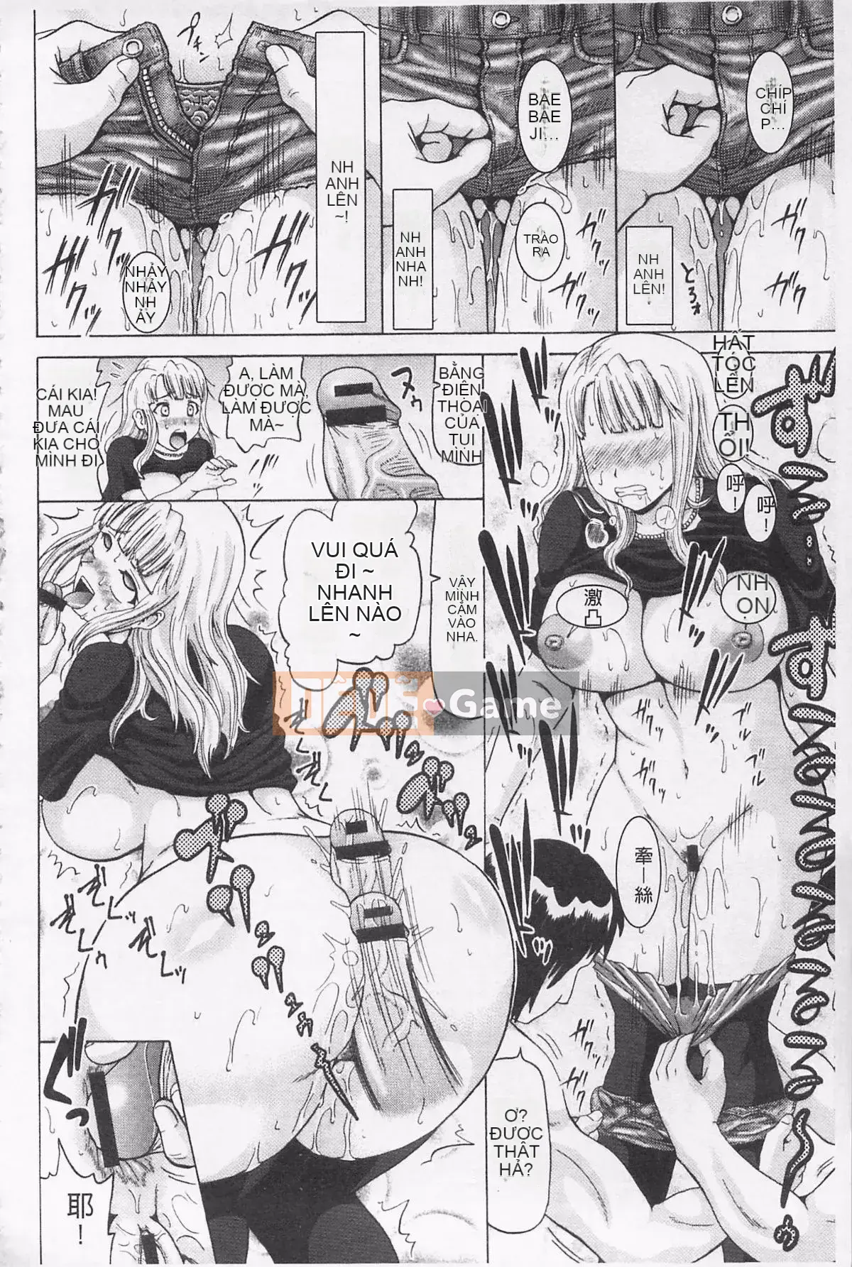 [Nukunuku Orange] Trò chọc ghẹo chết người của Maeana