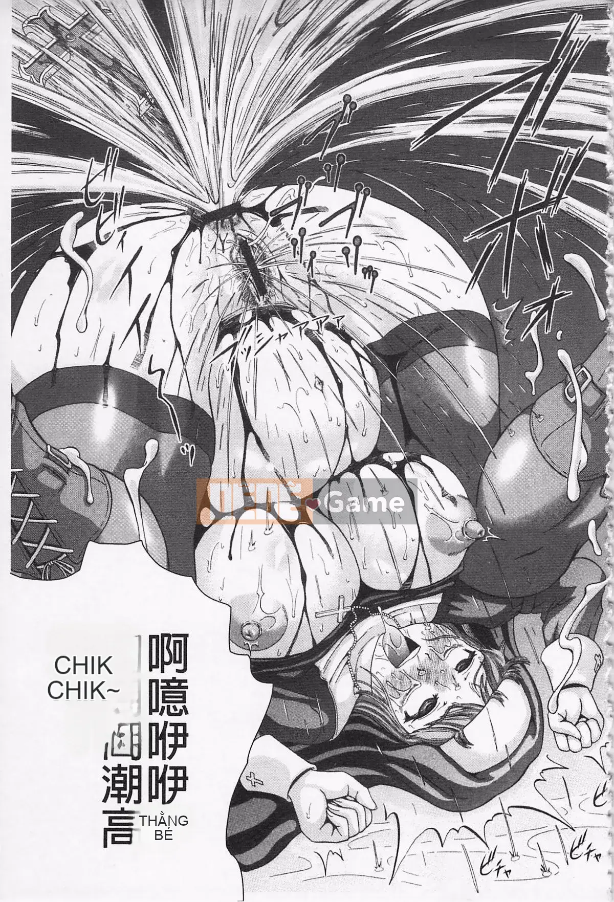 [Nukunuku Orange] Trò chọc ghẹo chết người của Maeana