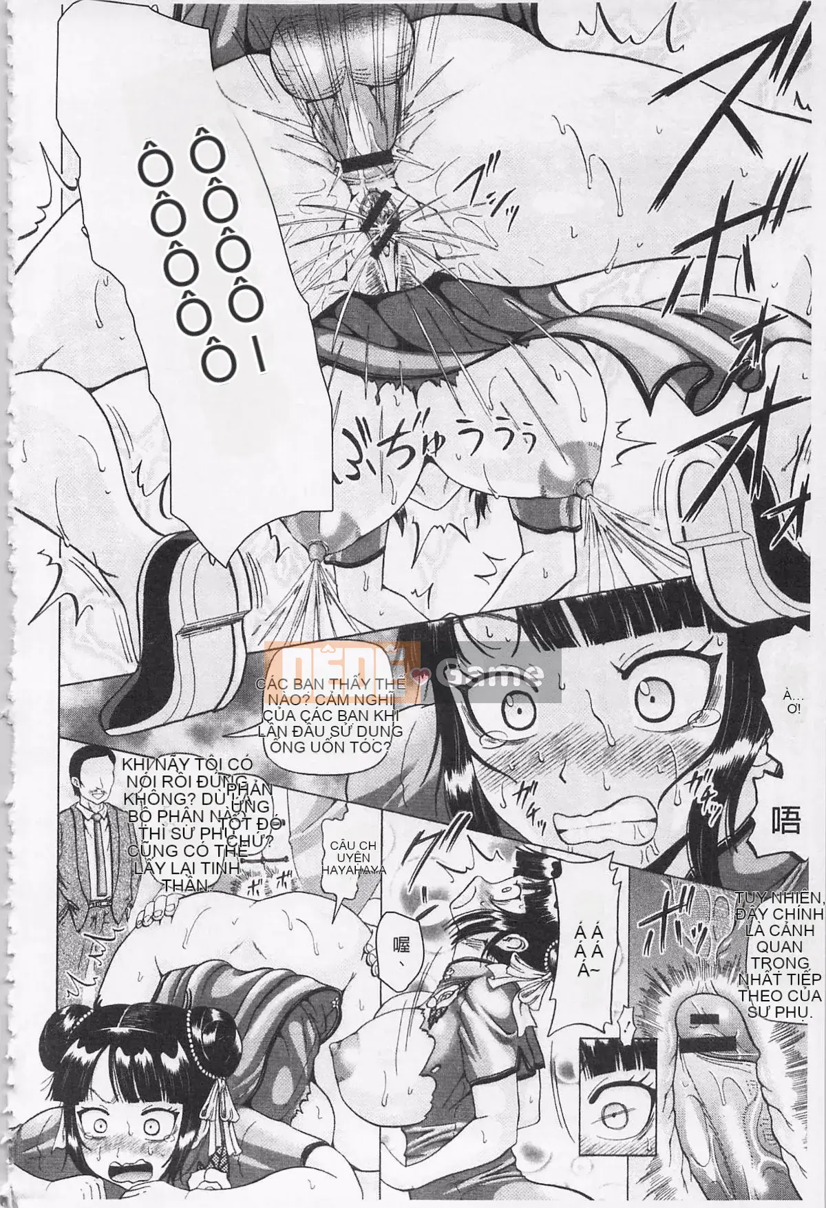 [Nukunuku Orange] Trò chọc ghẹo chết người của Maeana