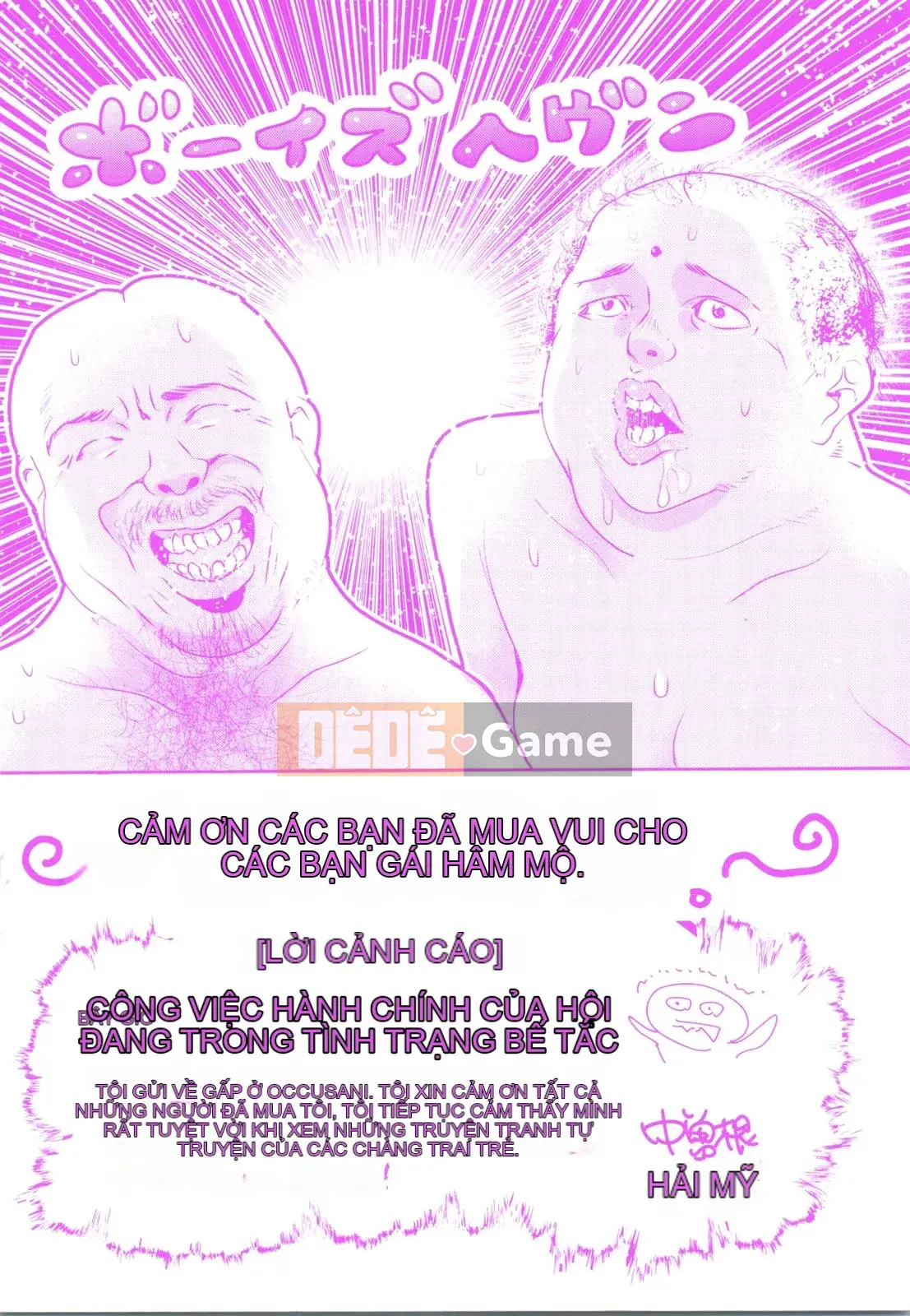 [Nakasone Heidi] Thiên đường của các cô gái