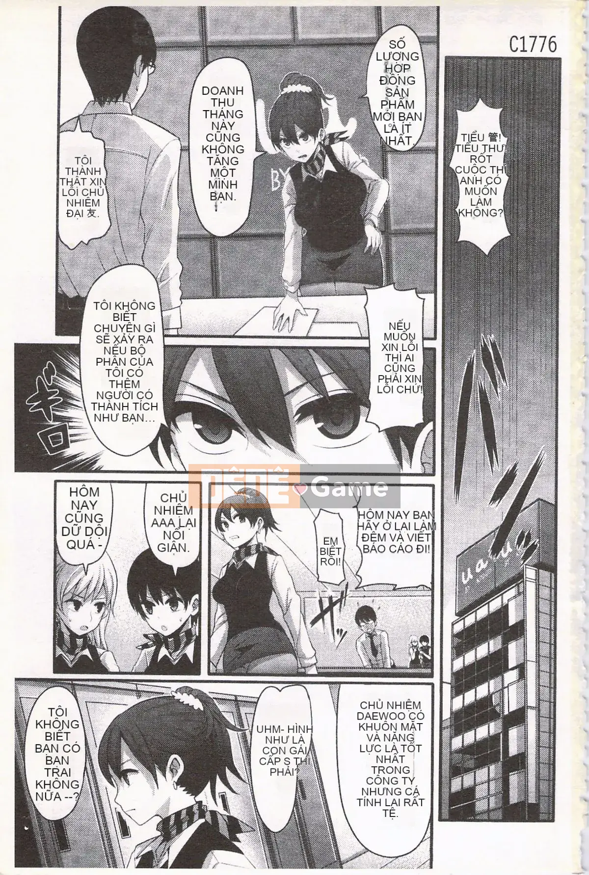 [Nakasone Heidi] Thiên đường của các cô gái