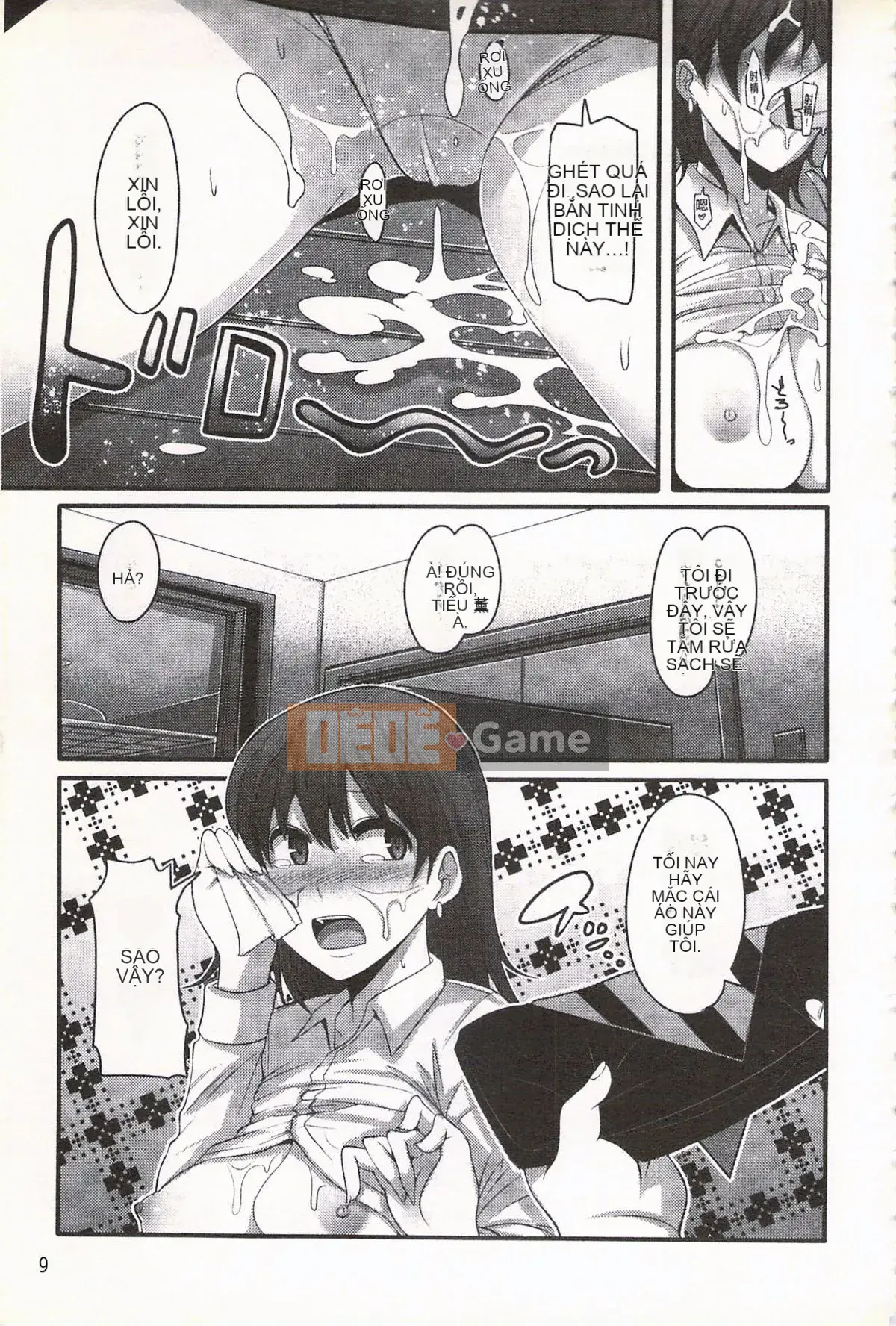 [Nakasone Heidi] Thiên đường của các cô gái