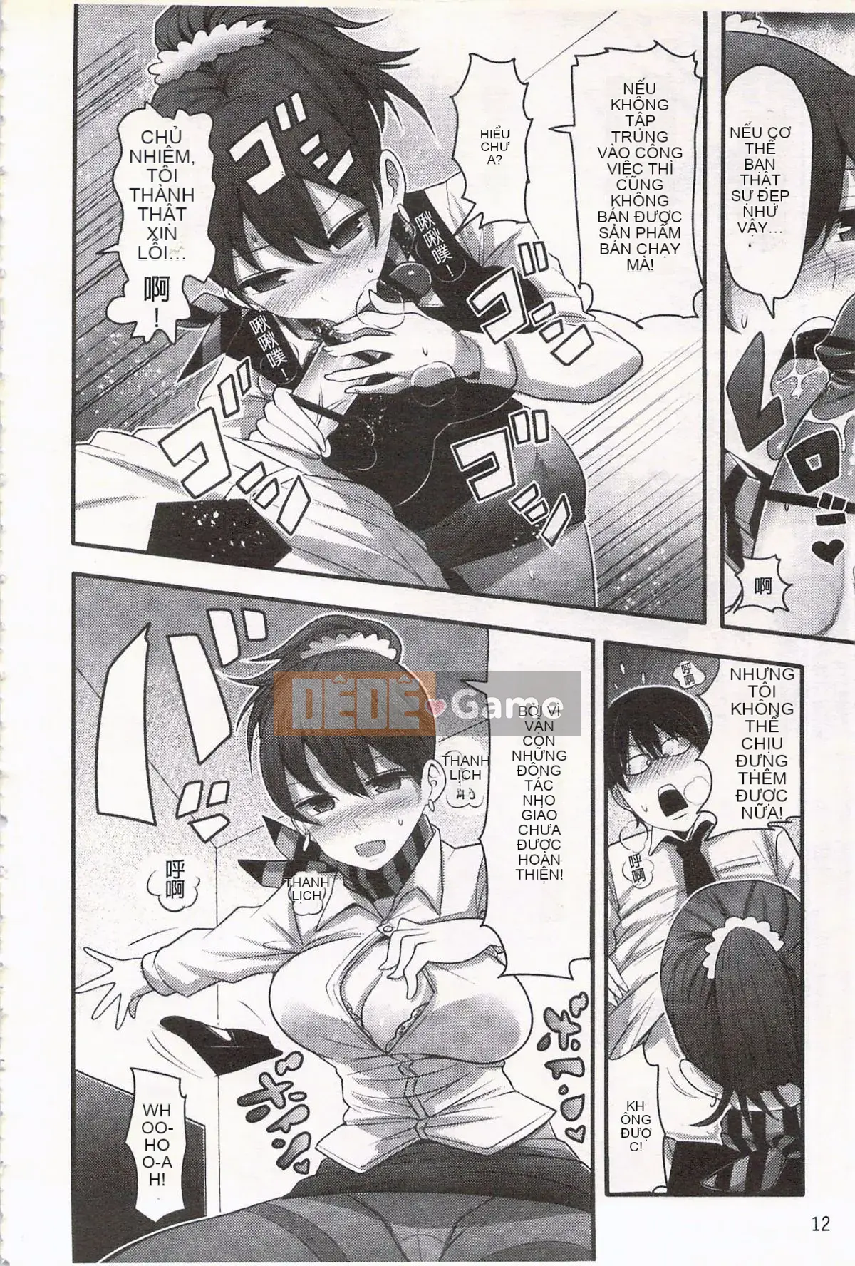 [Nakasone Heidi] Thiên đường của các cô gái