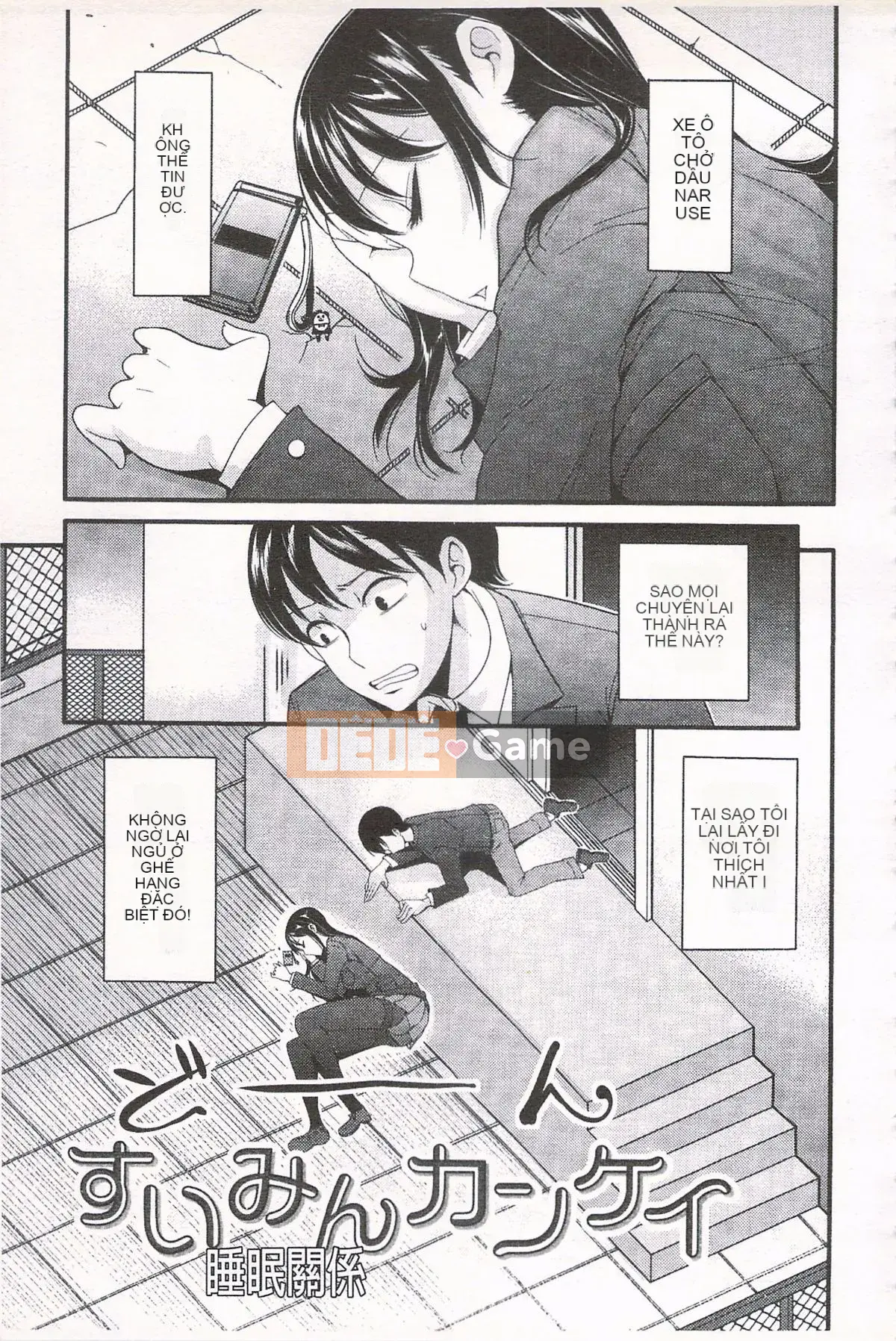 [Nakasone Heidi] Thiên đường của các cô gái