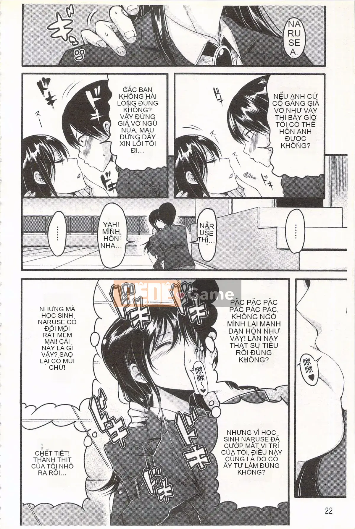 [Nakasone Heidi] Thiên đường của các cô gái