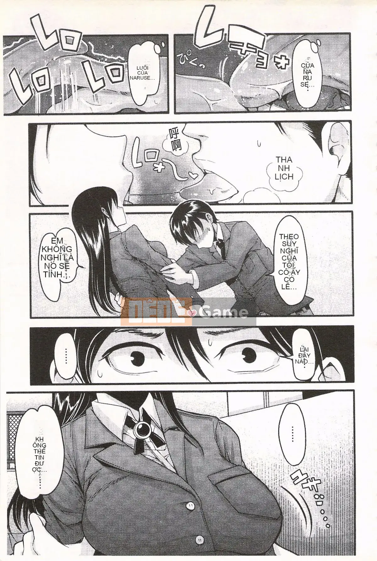 [Nakasone Heidi] Thiên đường của các cô gái