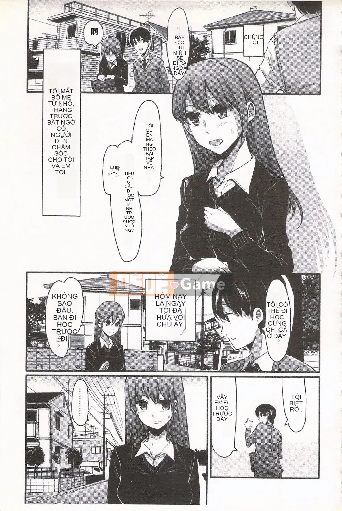 [Nakasone Heidi] Thiên đường của các cô gái