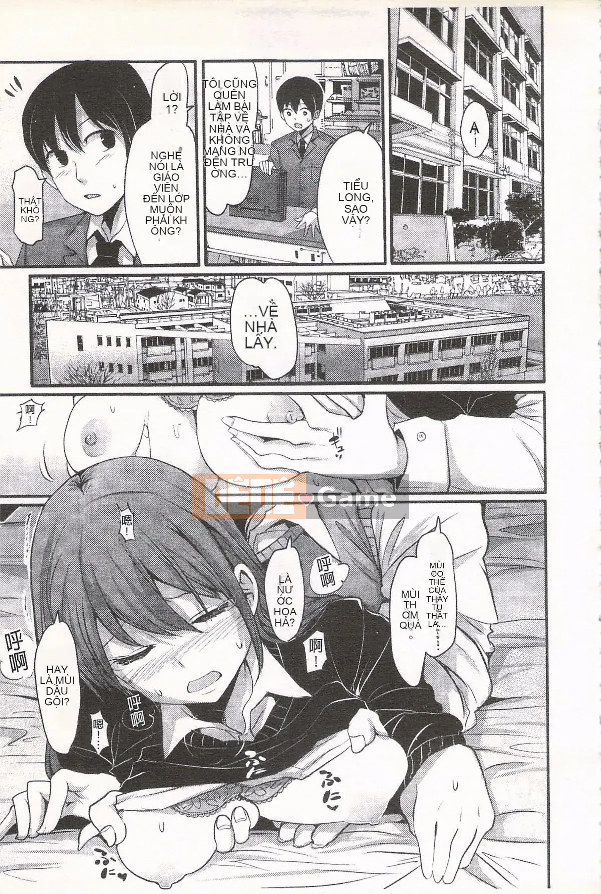 [Nakasone Heidi] Thiên đường của các cô gái