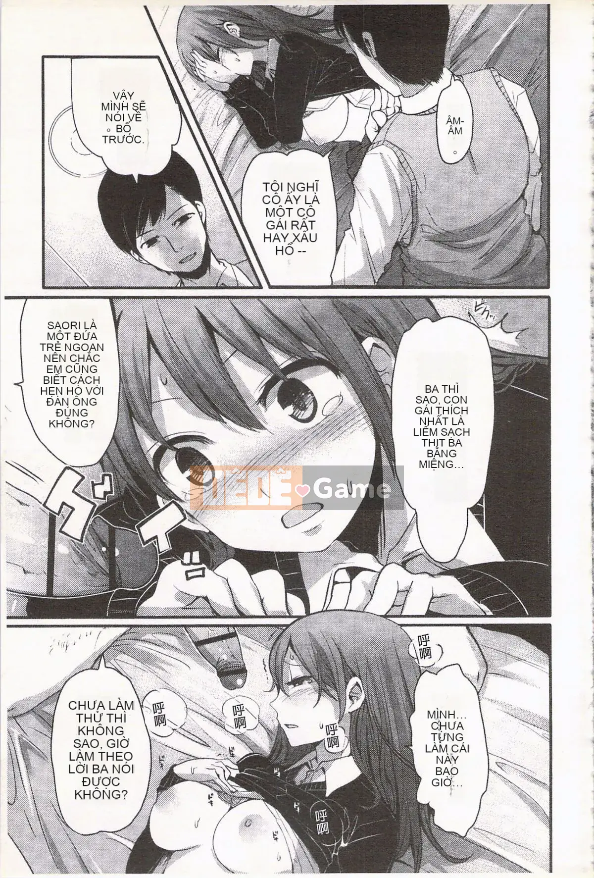 [Nakasone Heidi] Thiên đường của các cô gái