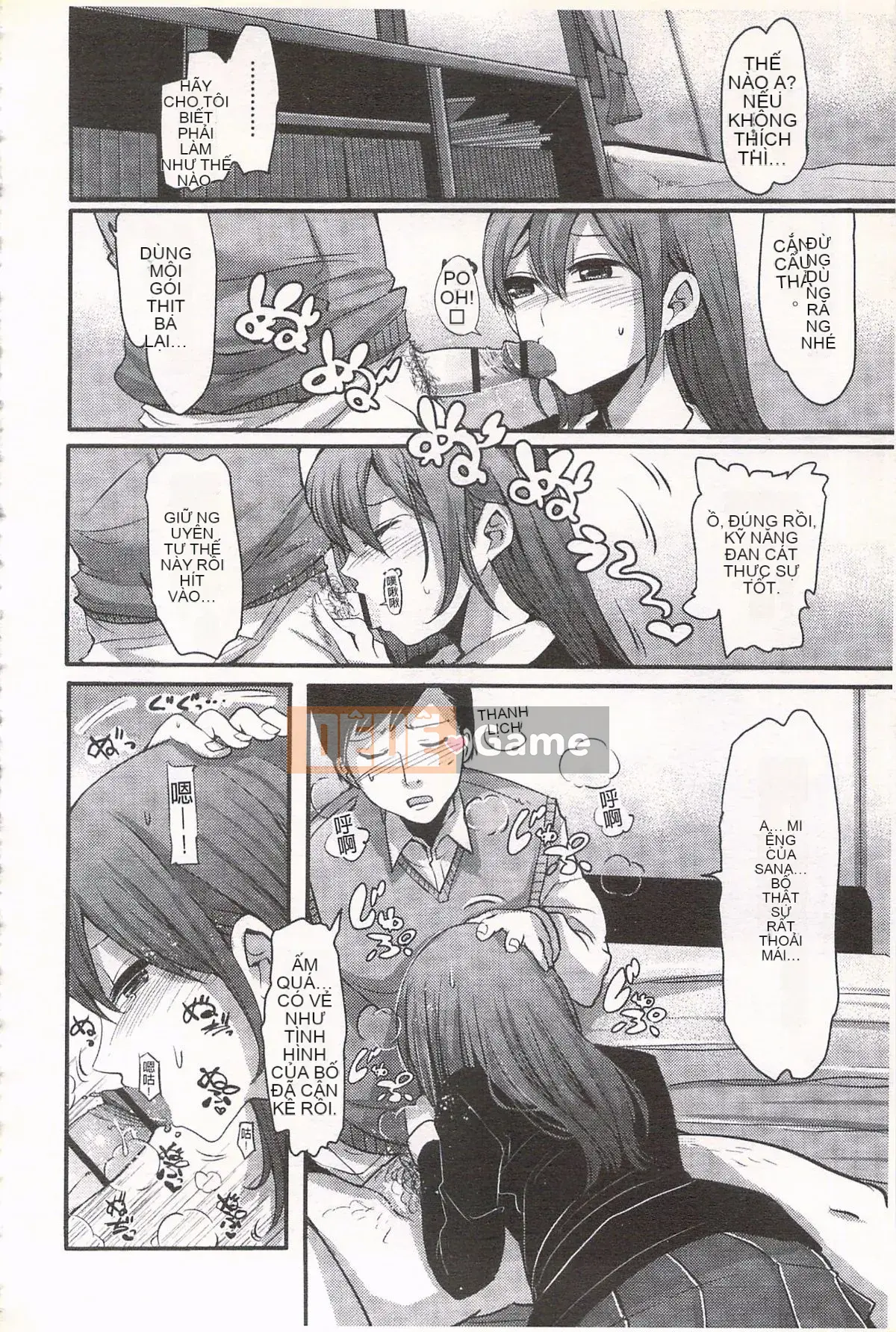 [Nakasone Heidi] Thiên đường của các cô gái