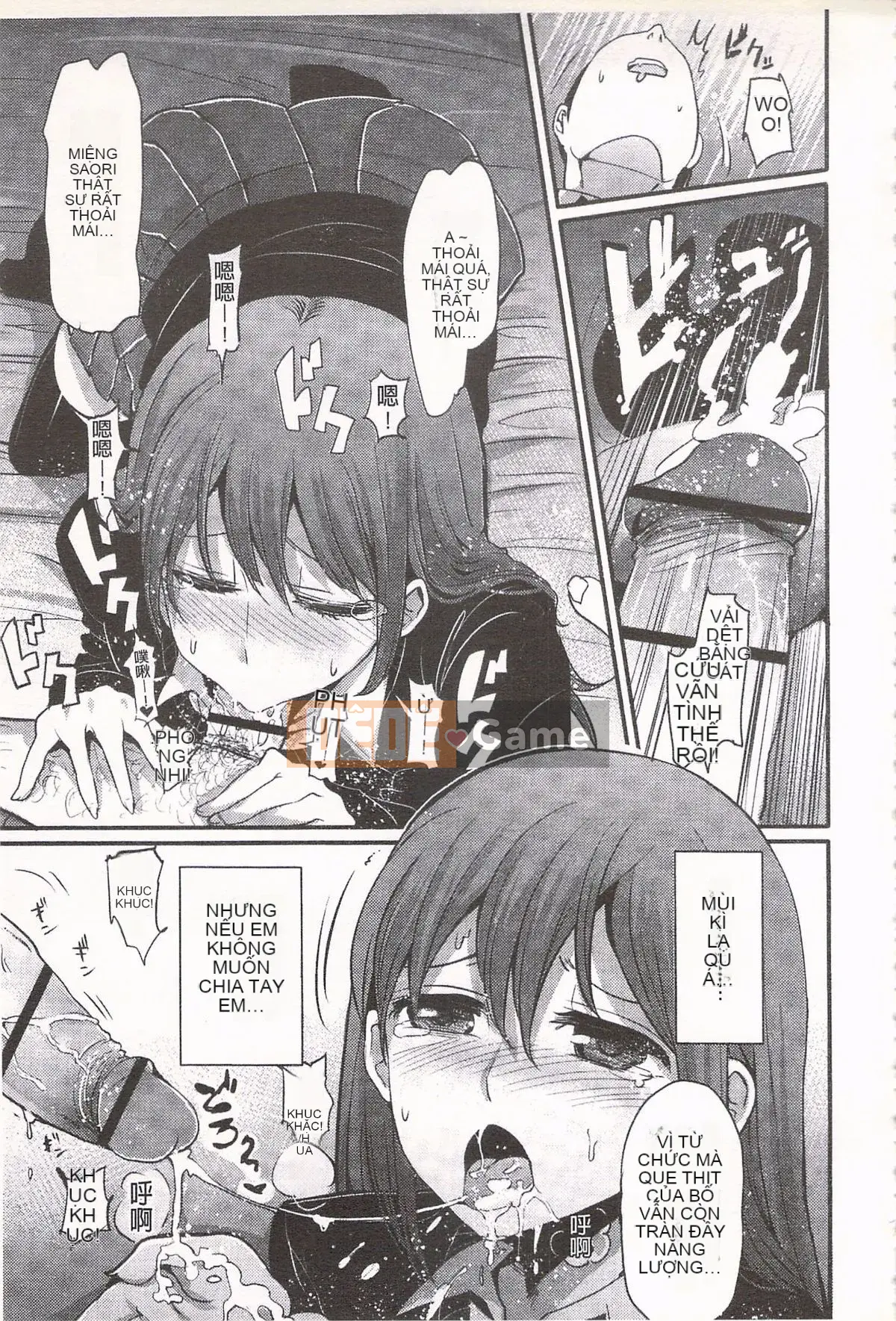 [Nakasone Heidi] Thiên đường của các cô gái