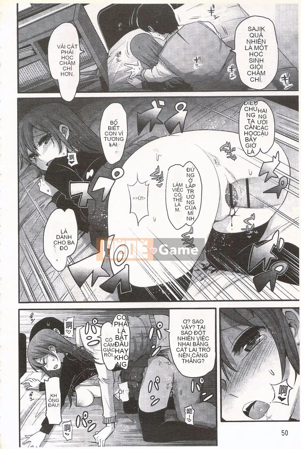 [Nakasone Heidi] Thiên đường của các cô gái