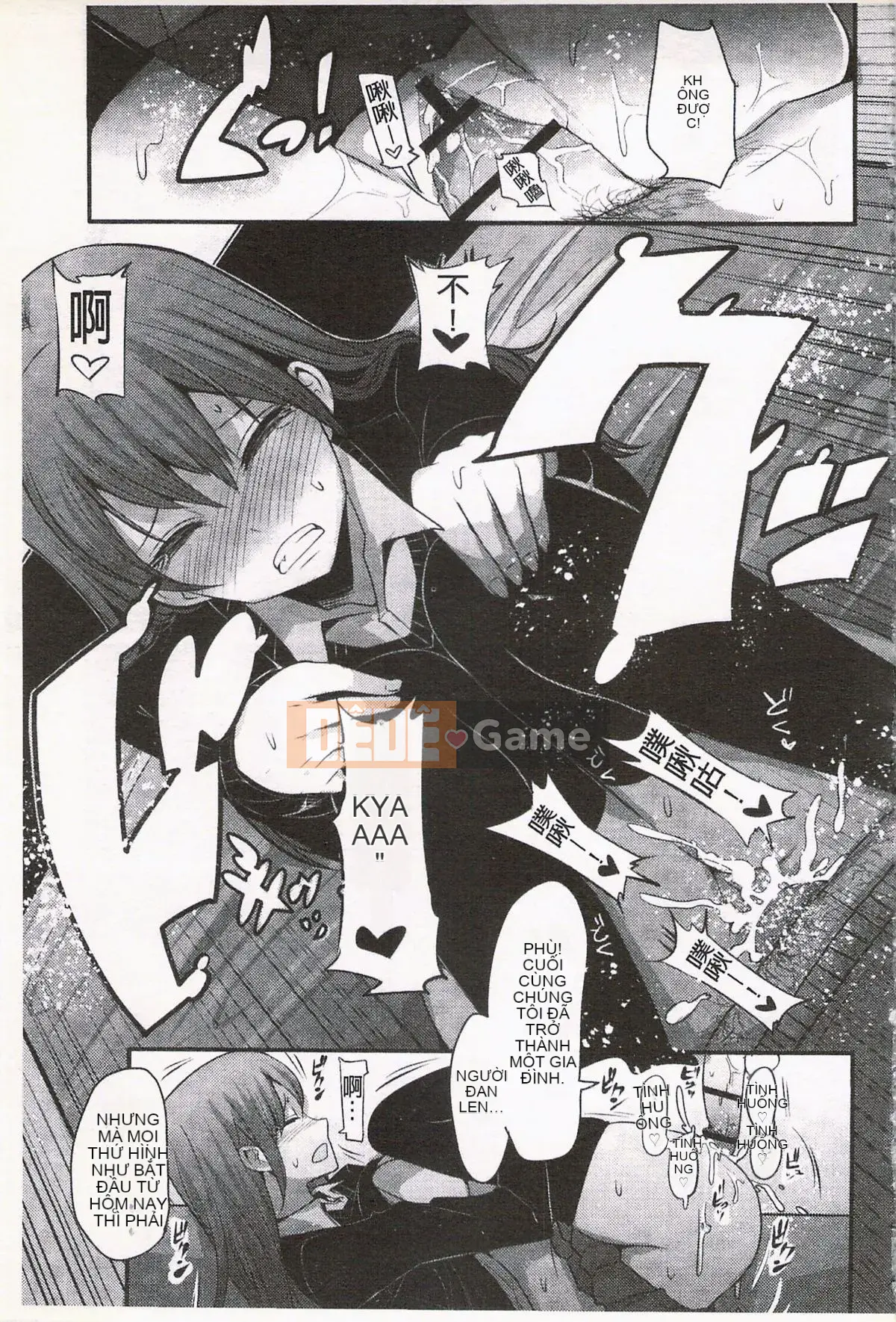 [Nakasone Heidi] Thiên đường của các cô gái