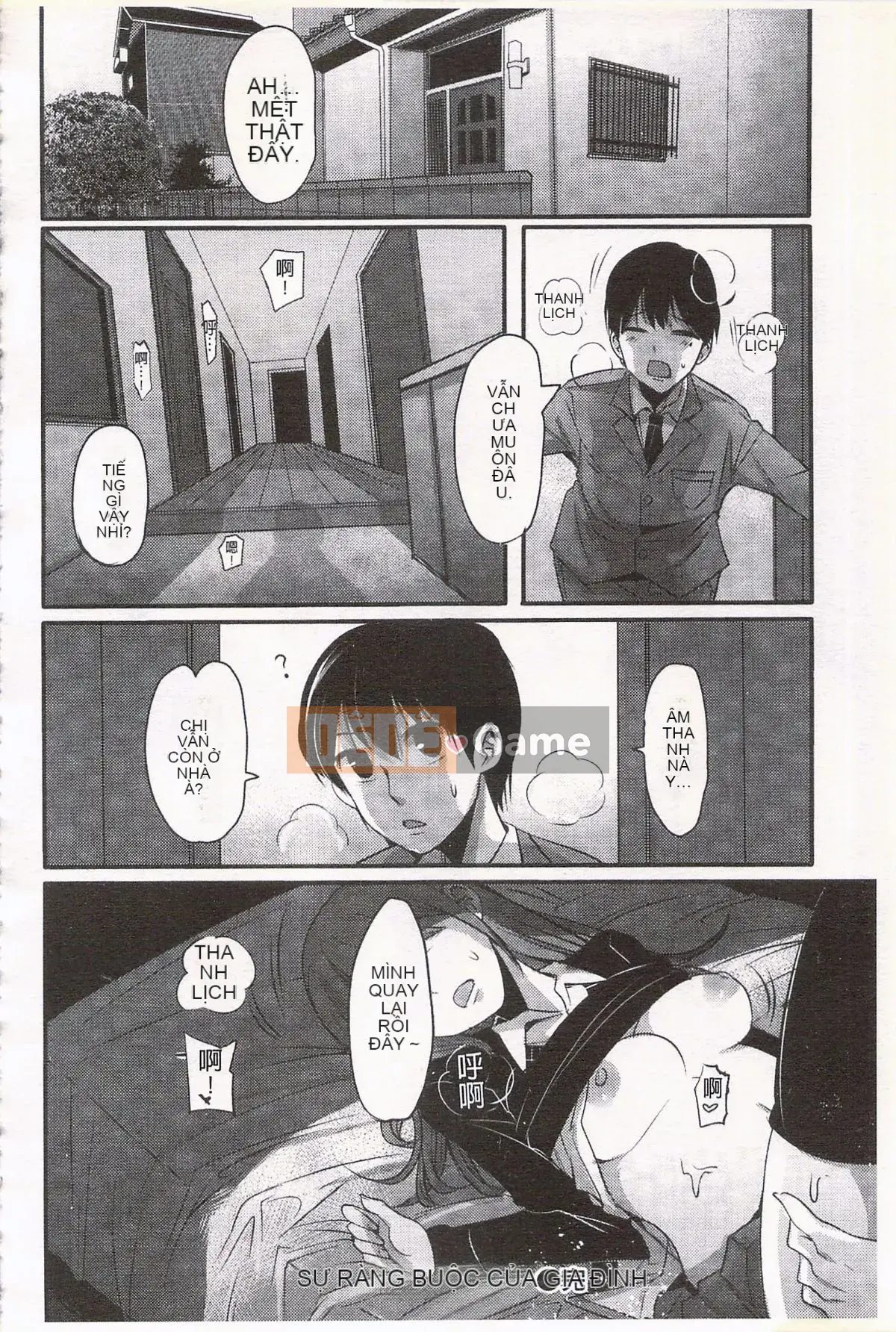 [Nakasone Heidi] Thiên đường của các cô gái