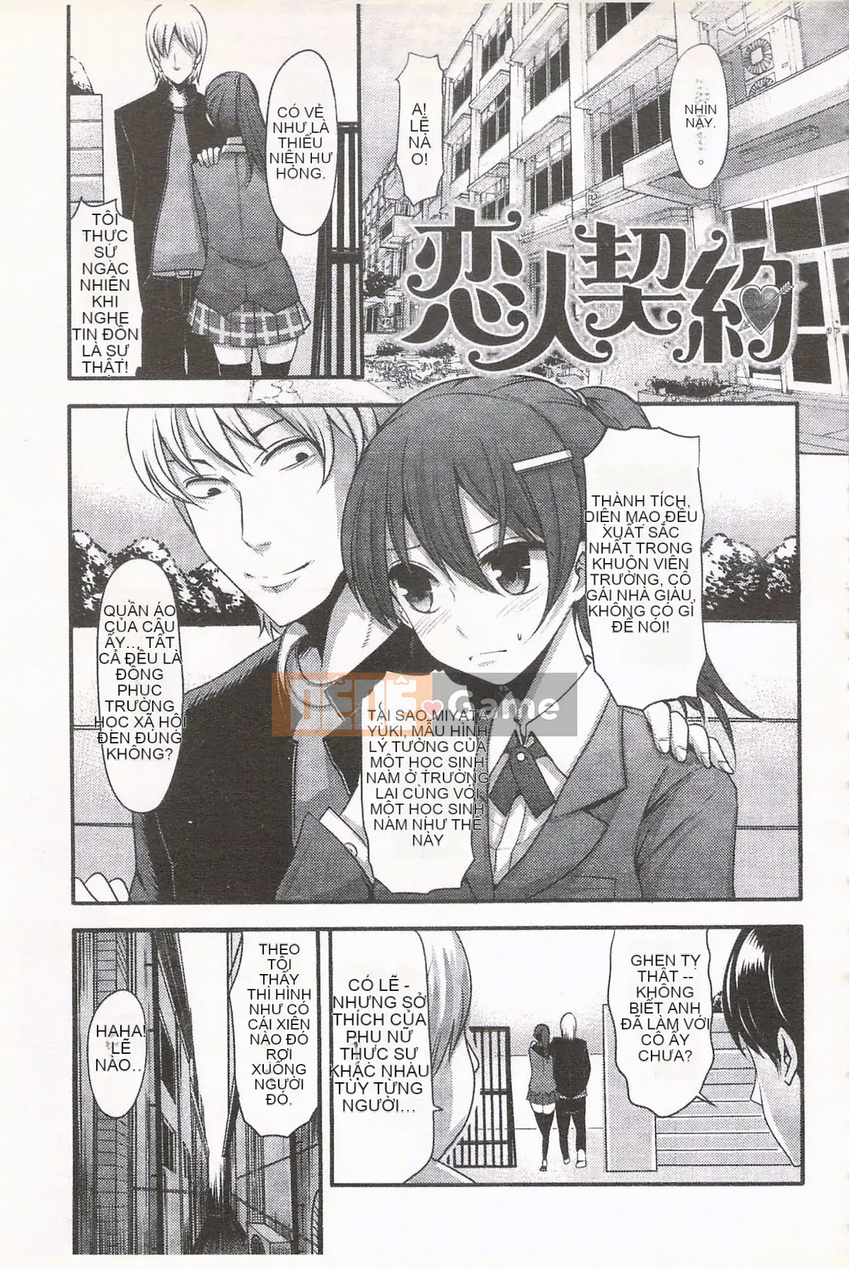 [Nakasone Heidi] Thiên đường của các cô gái