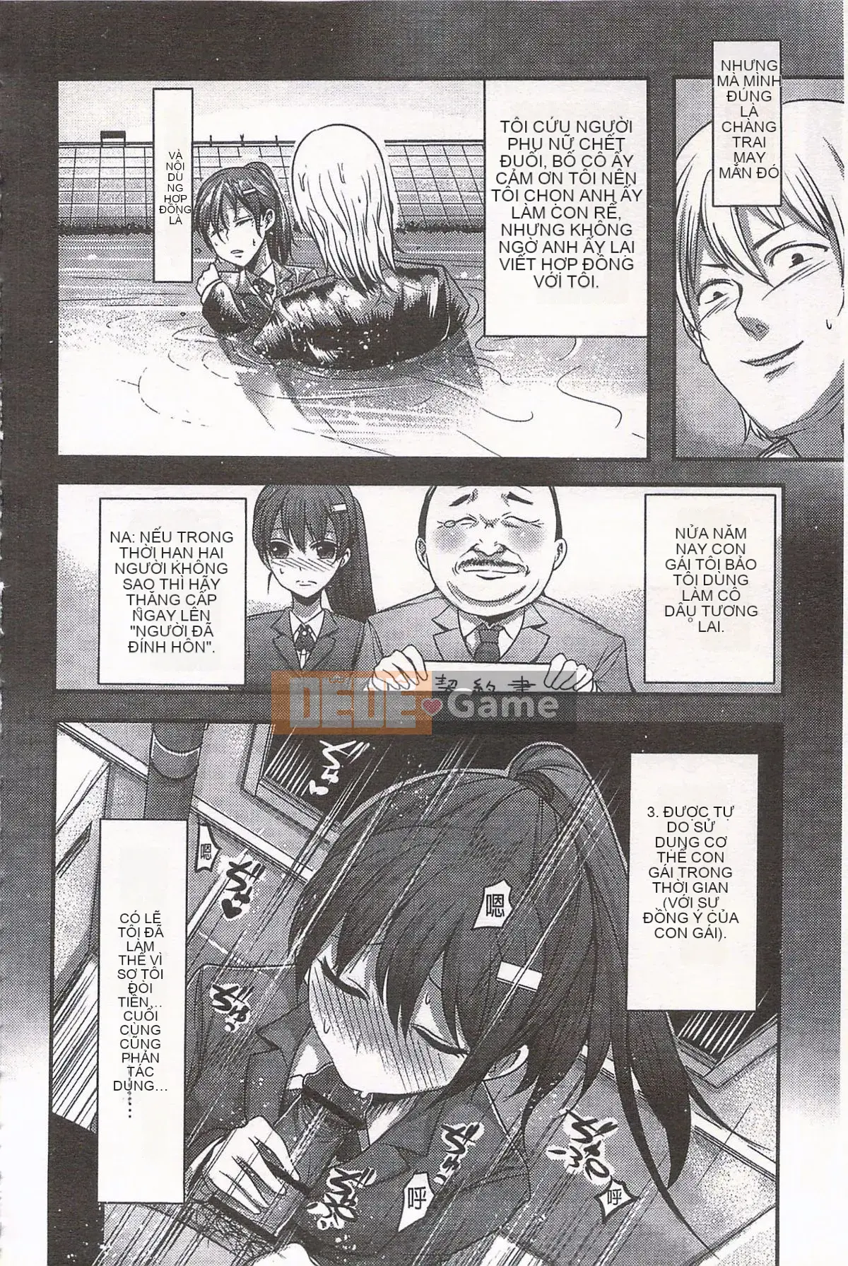 [Nakasone Heidi] Thiên đường của các cô gái